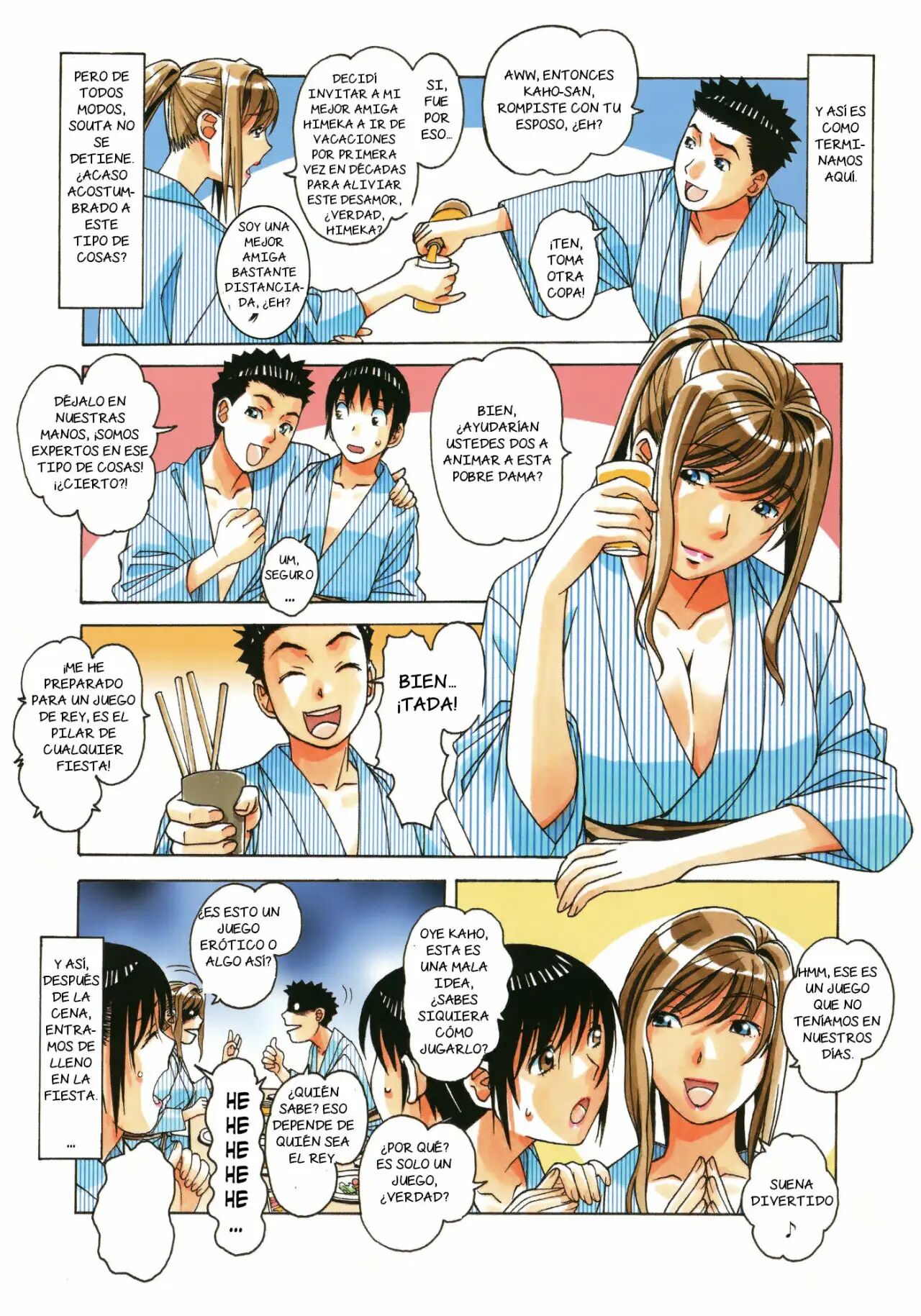 [Otonano Gu-wa (Yamada Tarou (Kamei))] Boshi Yuugi Jou [Spanish] [NTRForever] Bildnummer 8