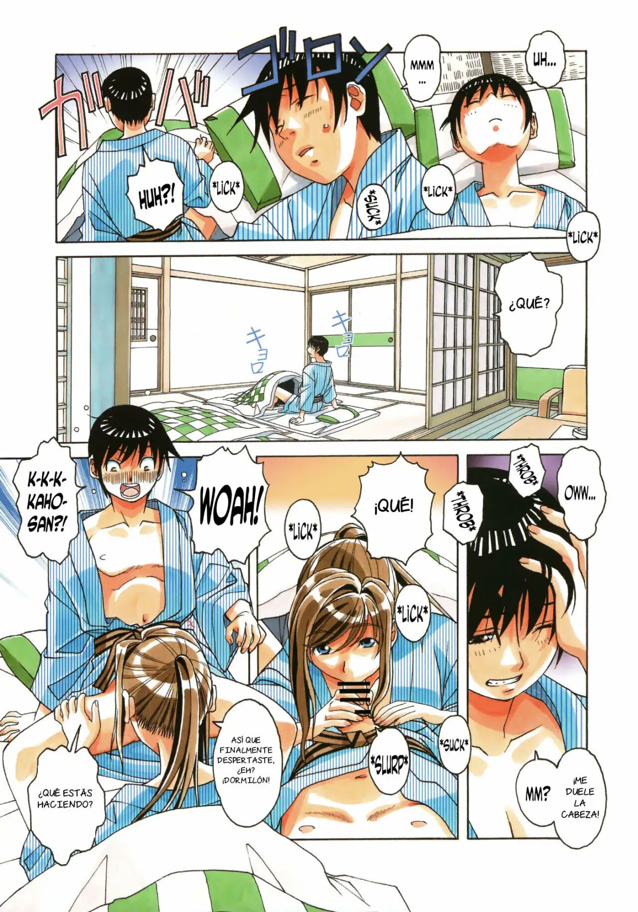 [Otonano Gu-wa (Yamada Tarou (Kamei))] Boshi Yuugi Jou [Spanish] [NTRForever] Bildnummer 13