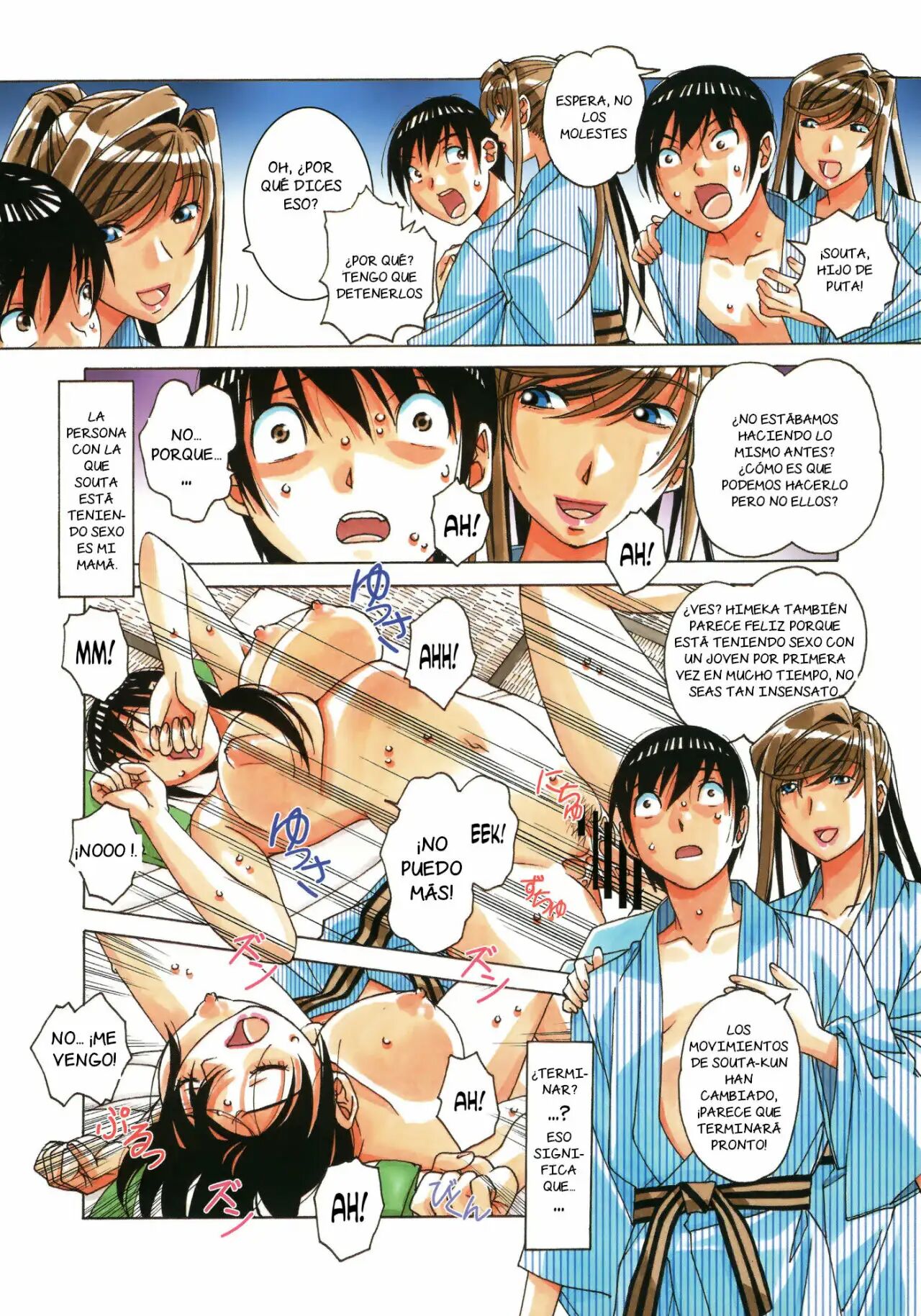 [Otonano Gu-wa (Yamada Tarou (Kamei))] Boshi Yuugi Jou [Spanish] [NTRForever] Bildnummer 28