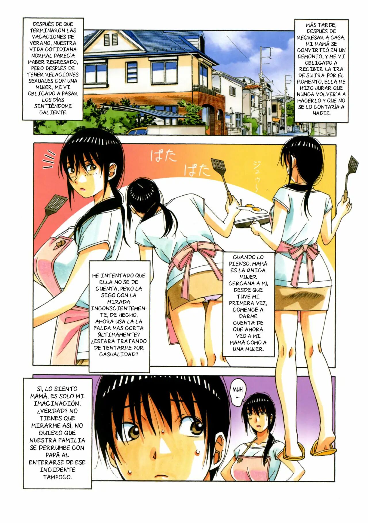 [Otonano Gu-wa (Yamada Tarou (Kamei))] Boshi Yuugi Ge [Spanish] [NTRForever] numero di immagine  14