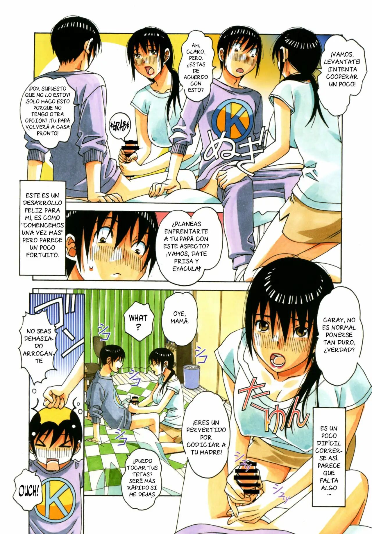 [Otonano Gu-wa (Yamada Tarou (Kamei))] Boshi Yuugi Ge [Spanish] [NTRForever] numero di immagine  18