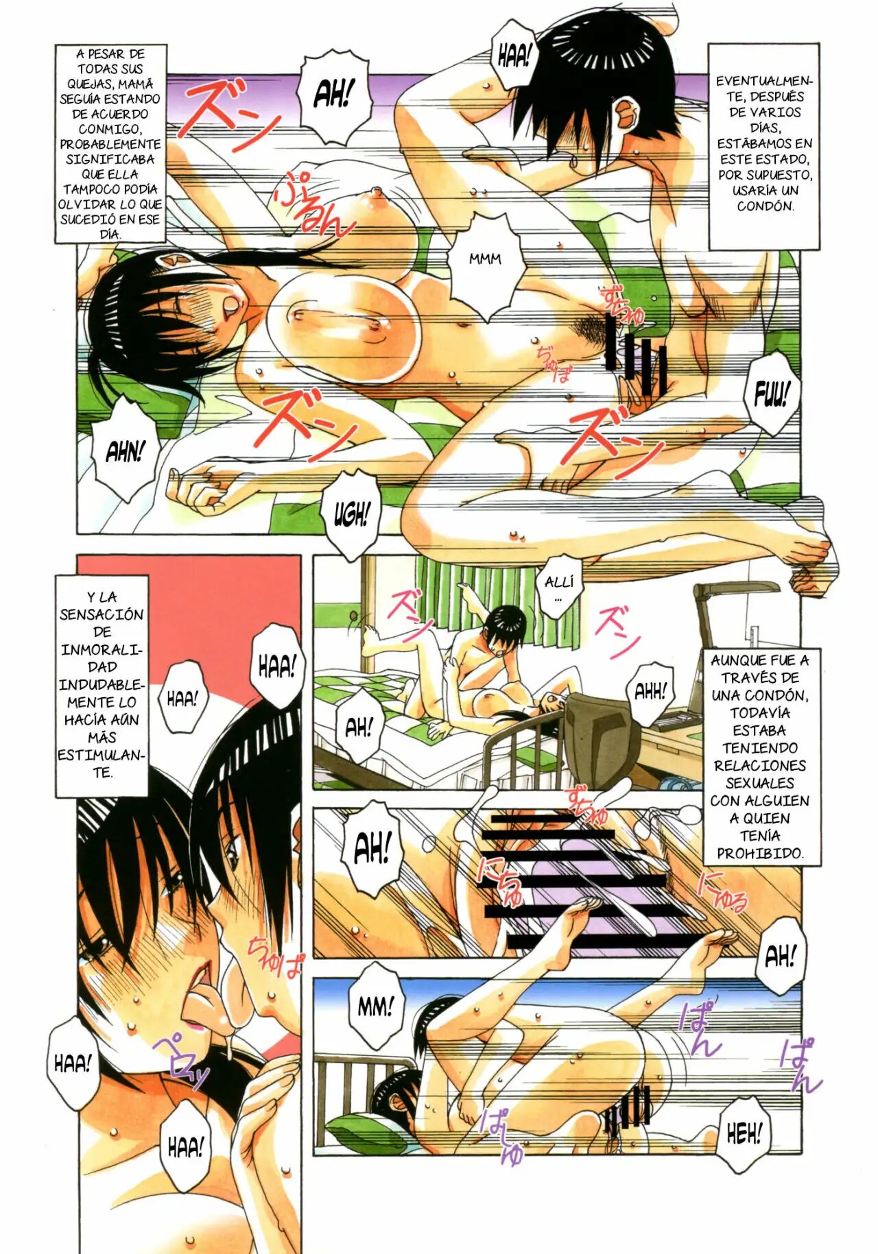 [Otonano Gu-wa (Yamada Tarou (Kamei))] Boshi Yuugi Ge [Spanish] [NTRForever] numero di immagine  20