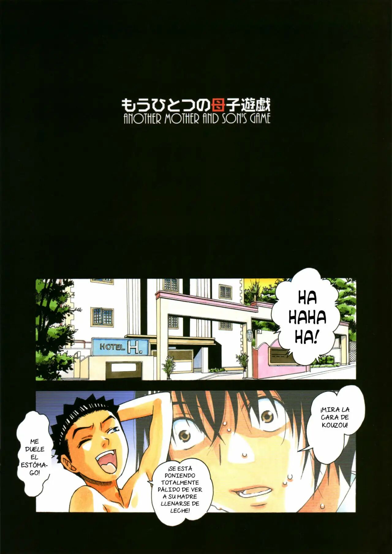 [Otonano Gu-wa (Yamada Tarou (Kamei))] Boshi Yuugi Ge [Spanish] [NTRForever] numero di immagine  31