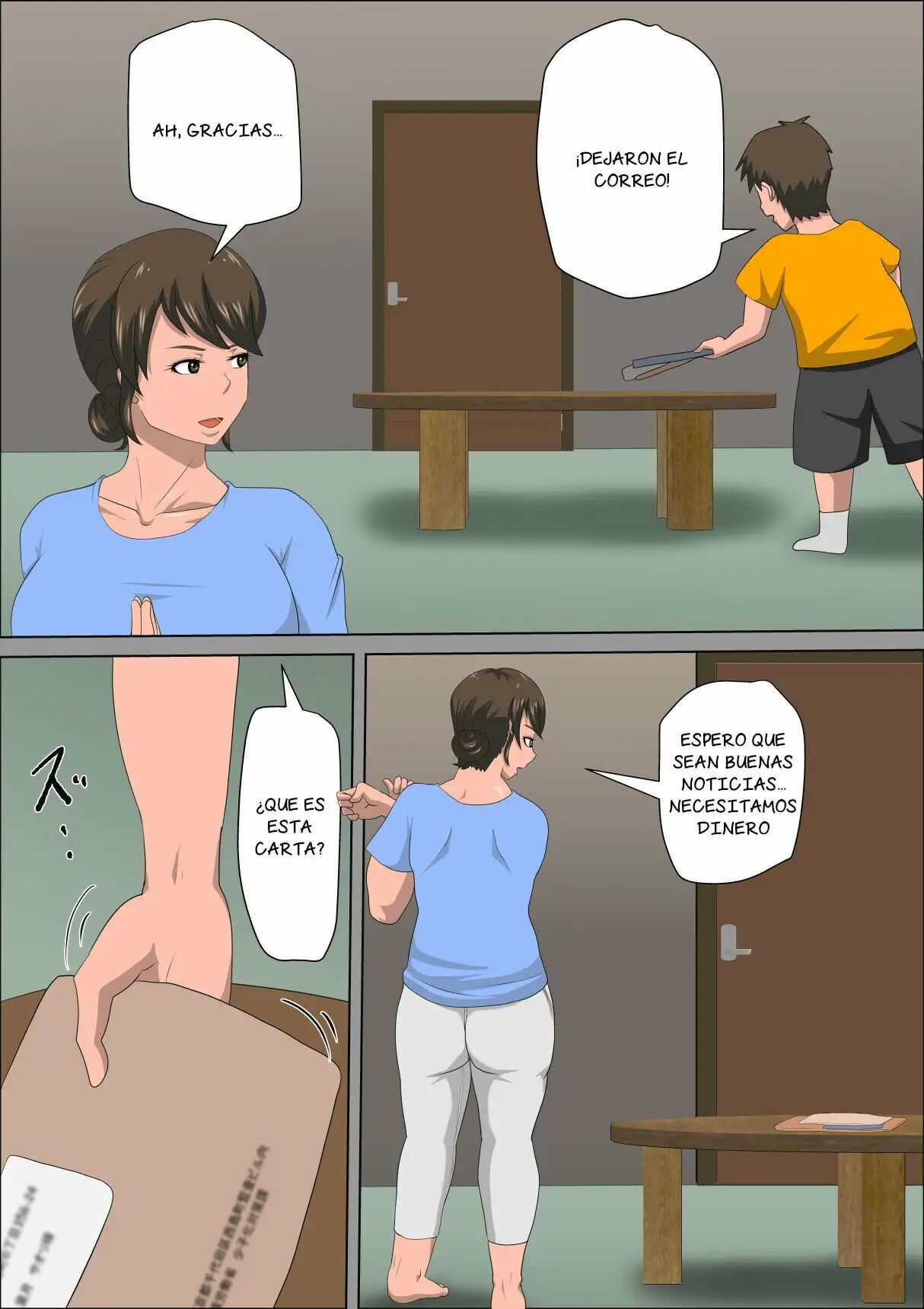 [Almarosso] Shoushika o Kaiketsu Suru Houritsu ga Dekita Kekka... 3 [Spanish] [NTRForever] 图片编号 8