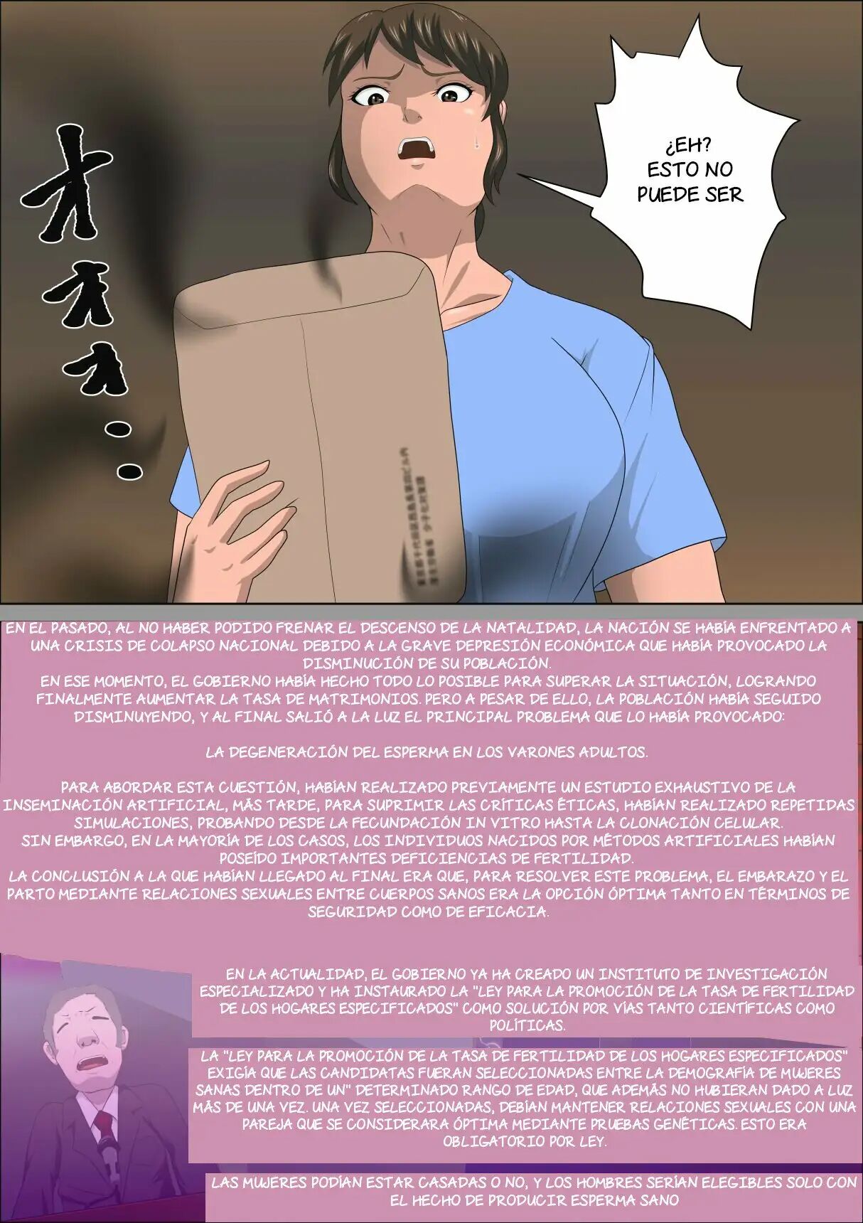 [Almarosso] Shoushika o Kaiketsu Suru Houritsu ga Dekita Kekka... 3 [Spanish] [NTRForever] 图片编号 9