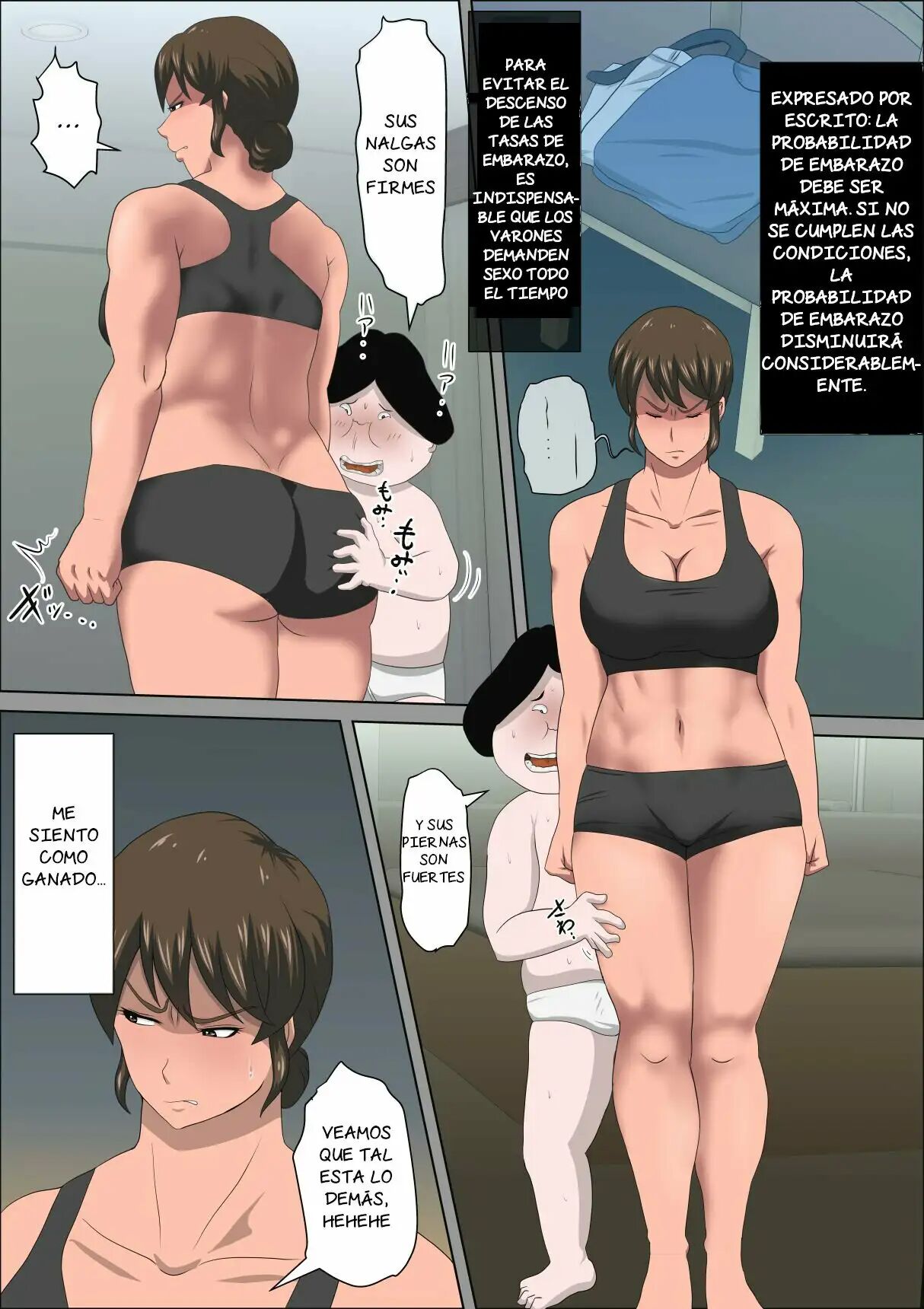 [Almarosso] Shoushika o Kaiketsu Suru Houritsu ga Dekita Kekka... 3 [Spanish] [NTRForever] 图片编号 19