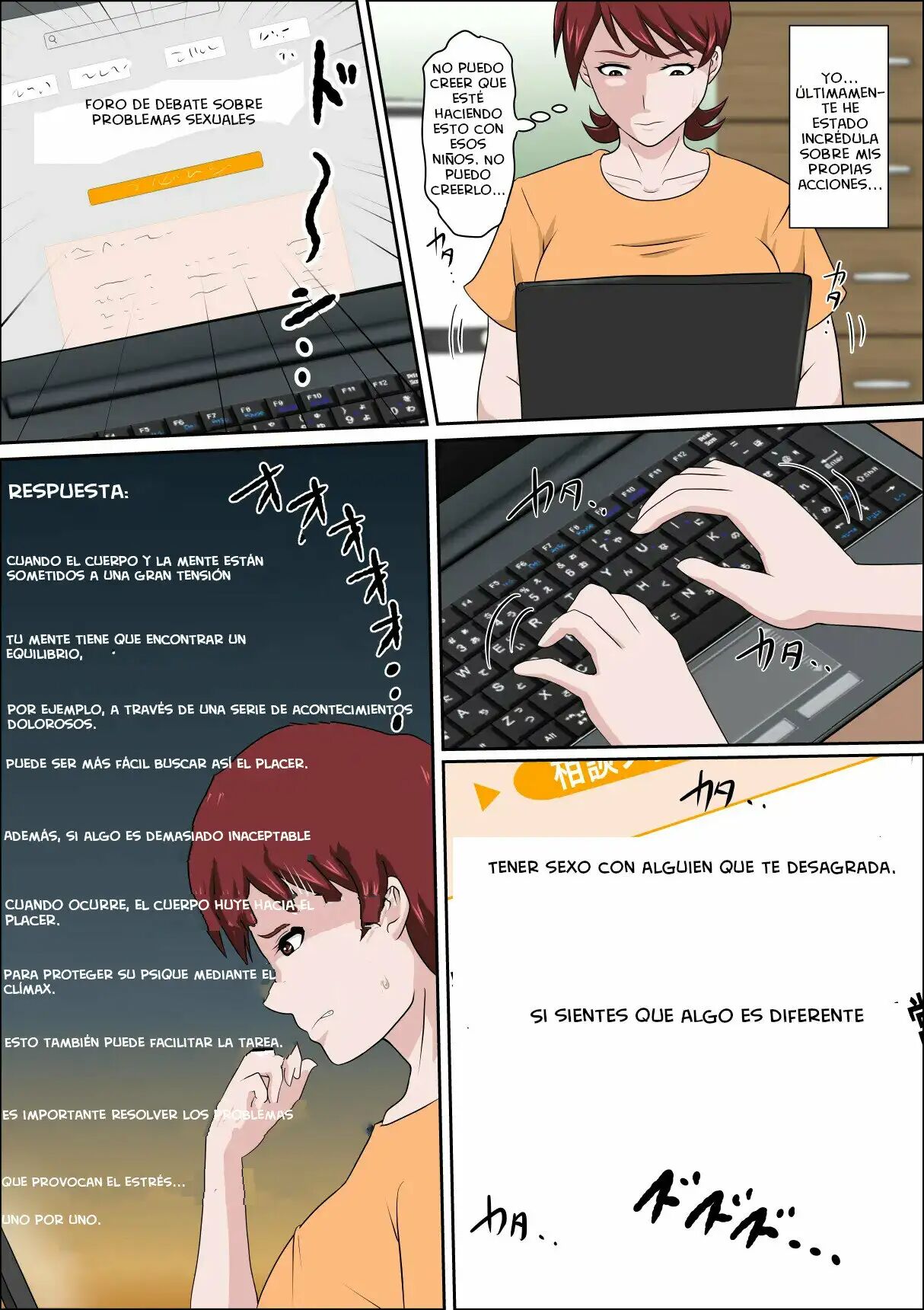 [almarosso] Musuko no Doukyuusei ni Makura Eigyou Monogatari 5 [Spanish] [NTRForever] Bildnummer 4