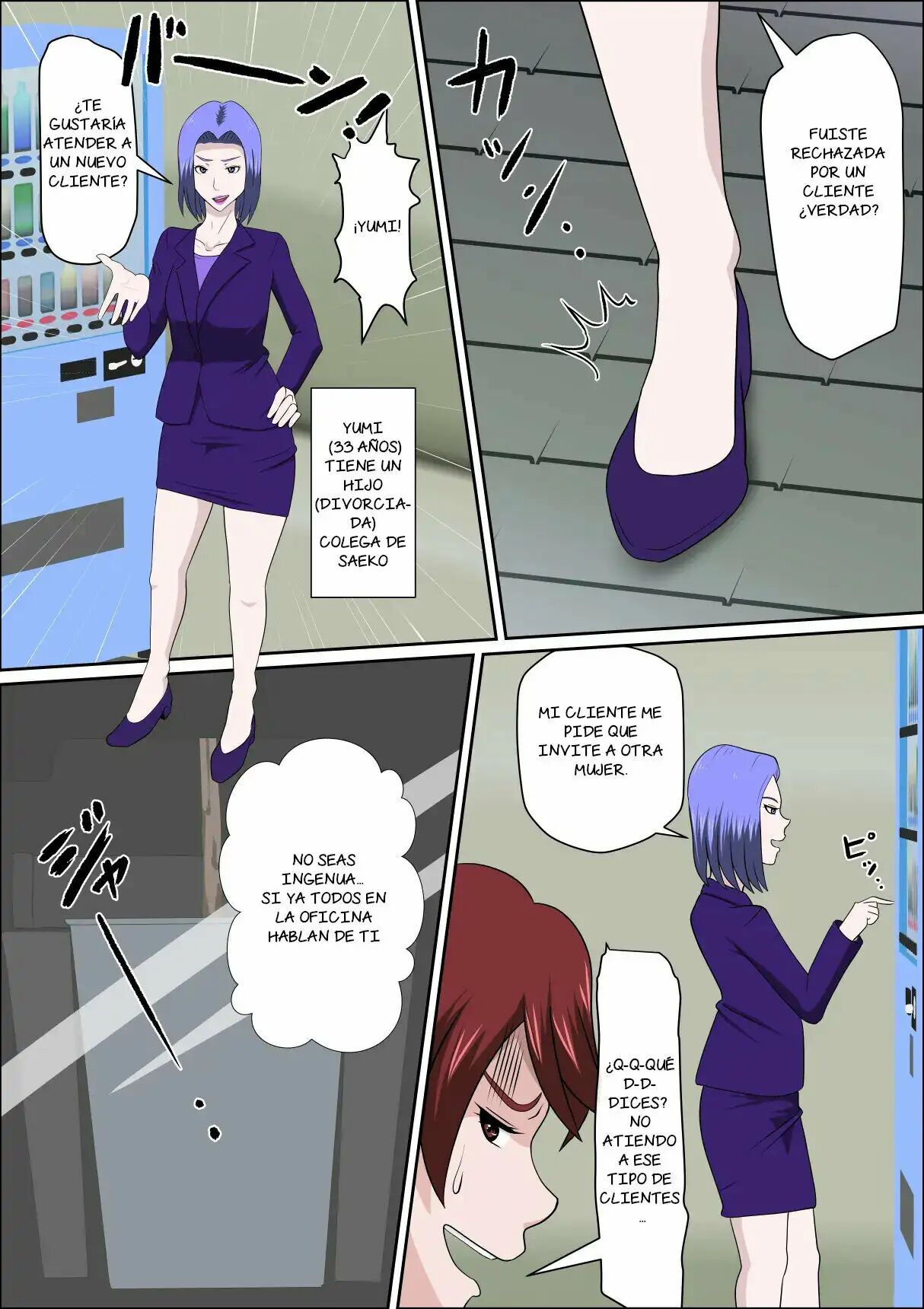 [almarosso] Musuko no Doukyuusei ni Makura Eigyou Monogatari 7 [Spanish] [NTRForever] imagen número 8