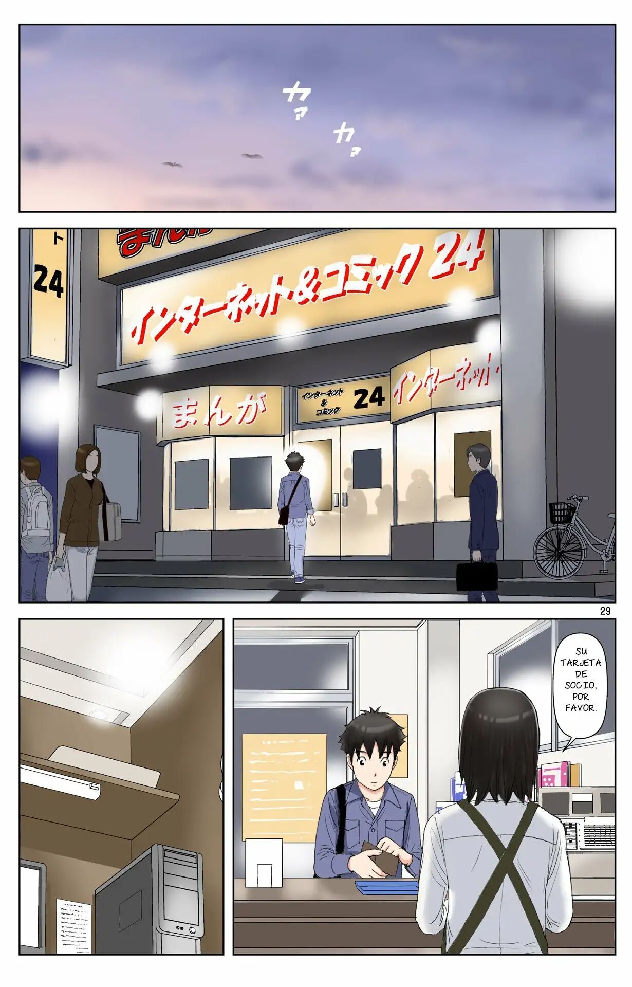 [Karukiya Company (Karukiya)] Tomohaha Gangu -Haha ga Aitsu no Omocha ni Ochiru made- ~Hiroki no Bijon~ | Cómo mi madre se convirtio en la esclava sexual de mi amigo 2 ~Vision de Hiroki~ [Spanish] [NTRFore] Bildnummer 29