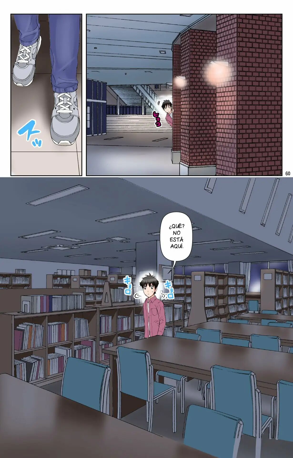 [Karukiya Company (Karukiya)] Tomohaha Gangu -Haha ga Aitsu no Omocha ni Ochiru made- ~Hiroki no Bijon~ | Cómo mi madre se convirtio en la esclava sexual de mi amigo 2 ~Vision de Hiroki~ [Spanish] [NTRFore] Bildnummer 60