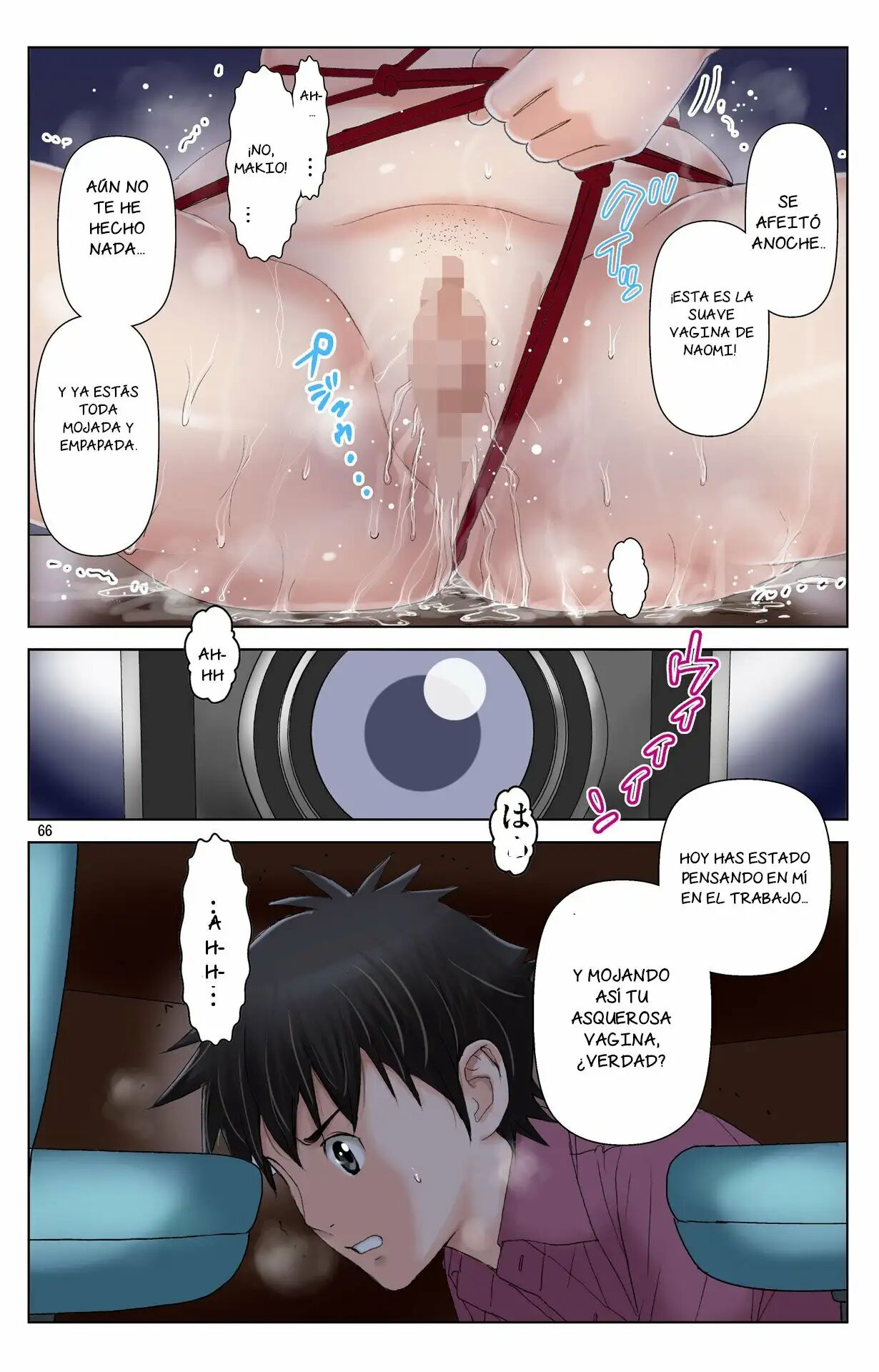 [Karukiya Company (Karukiya)] Tomohaha Gangu -Haha ga Aitsu no Omocha ni Ochiru made- ~Hiroki no Bijon~ | Cómo mi madre se convirtio en la esclava sexual de mi amigo 2 ~Vision de Hiroki~ [Spanish] [NTRFore] Bildnummer 66