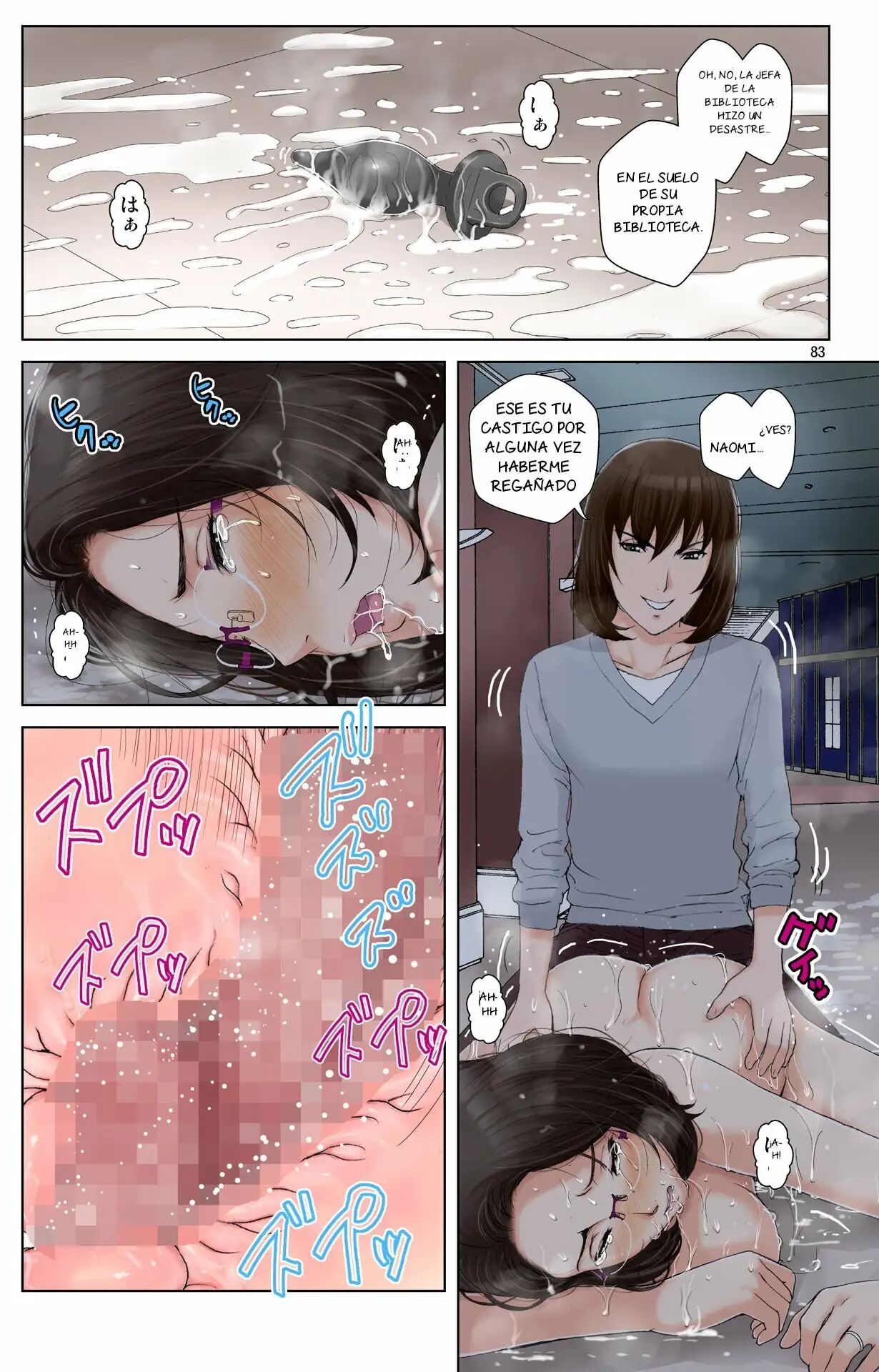 [Karukiya Company (Karukiya)] Tomohaha Gangu -Haha ga Aitsu no Omocha ni Ochiru made- ~Hiroki no Bijon~ | Cómo mi madre se convirtio en la esclava sexual de mi amigo 2 ~Vision de Hiroki~ [Spanish] [NTRFore] Bildnummer 83