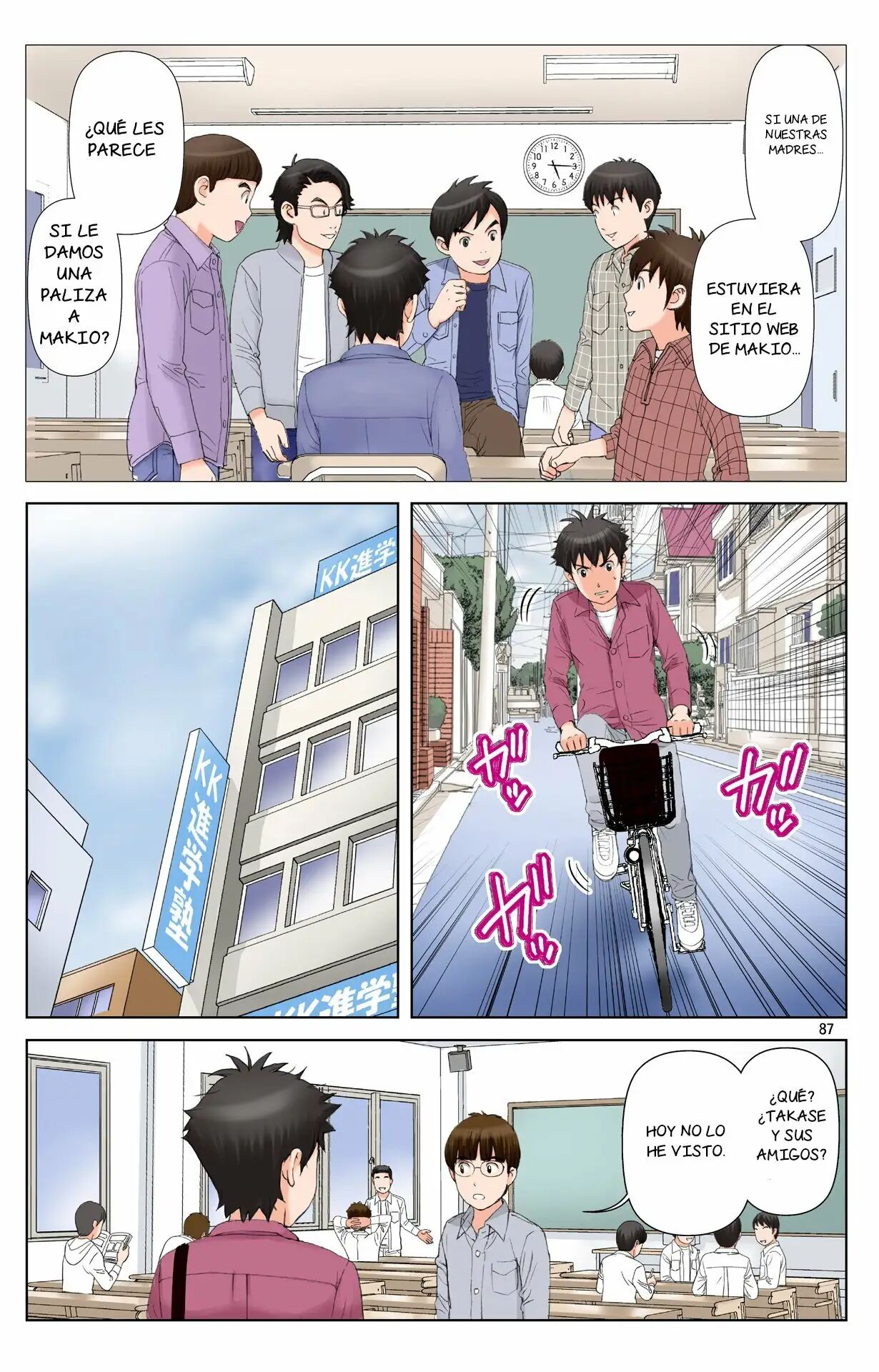 [Karukiya Company (Karukiya)] Tomohaha Gangu -Haha ga Aitsu no Omocha ni Ochiru made- ~Hiroki no Bijon~ | Cómo mi madre se convirtio en la esclava sexual de mi amigo 2 ~Vision de Hiroki~ [Spanish] [NTRFore] Bildnummer 87