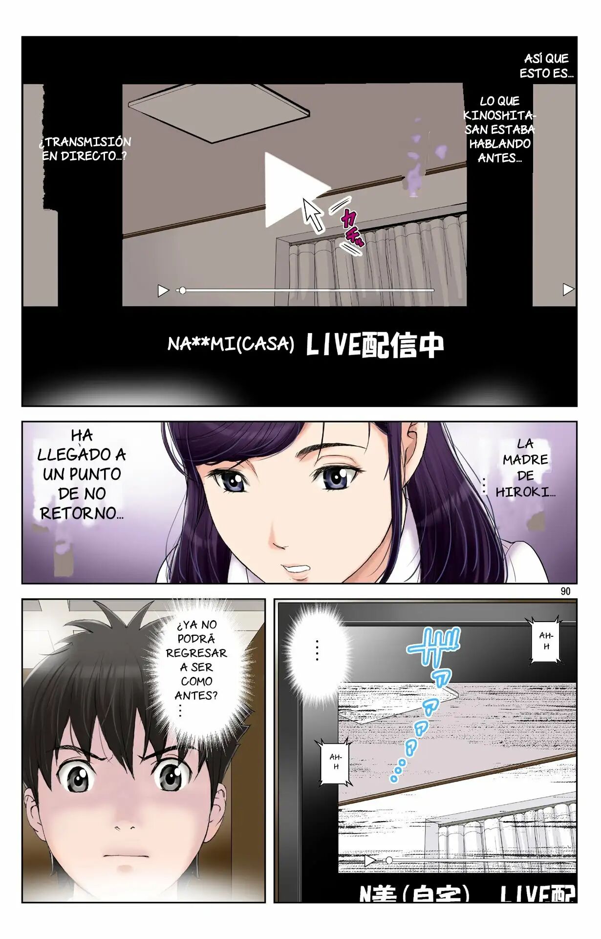 [Karukiya Company (Karukiya)] Tomohaha Gangu -Haha ga Aitsu no Omocha ni Ochiru made- ~Hiroki no Bijon~ | Cómo mi madre se convirtio en la esclava sexual de mi amigo 2 ~Vision de Hiroki~ [Spanish] [NTRFore] Bildnummer 90