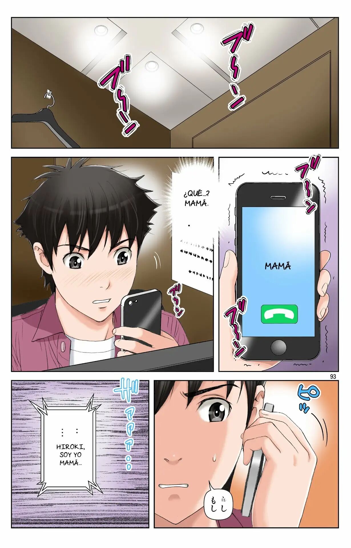 [Karukiya Company (Karukiya)] Tomohaha Gangu -Haha ga Aitsu no Omocha ni Ochiru made- ~Hiroki no Bijon~ | Cómo mi madre se convirtio en la esclava sexual de mi amigo 2 ~Vision de Hiroki~ [Spanish] [NTRFore] Bildnummer 93