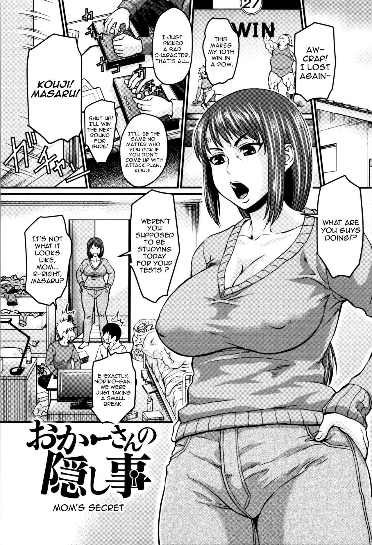 [Jirou] Okaa-san no Kakushigoto | Mom's Secret (Nikkanteki Kuro Stocking Seikatsu - Sensual Black Stockings Life) [English] 이미지 번호 1