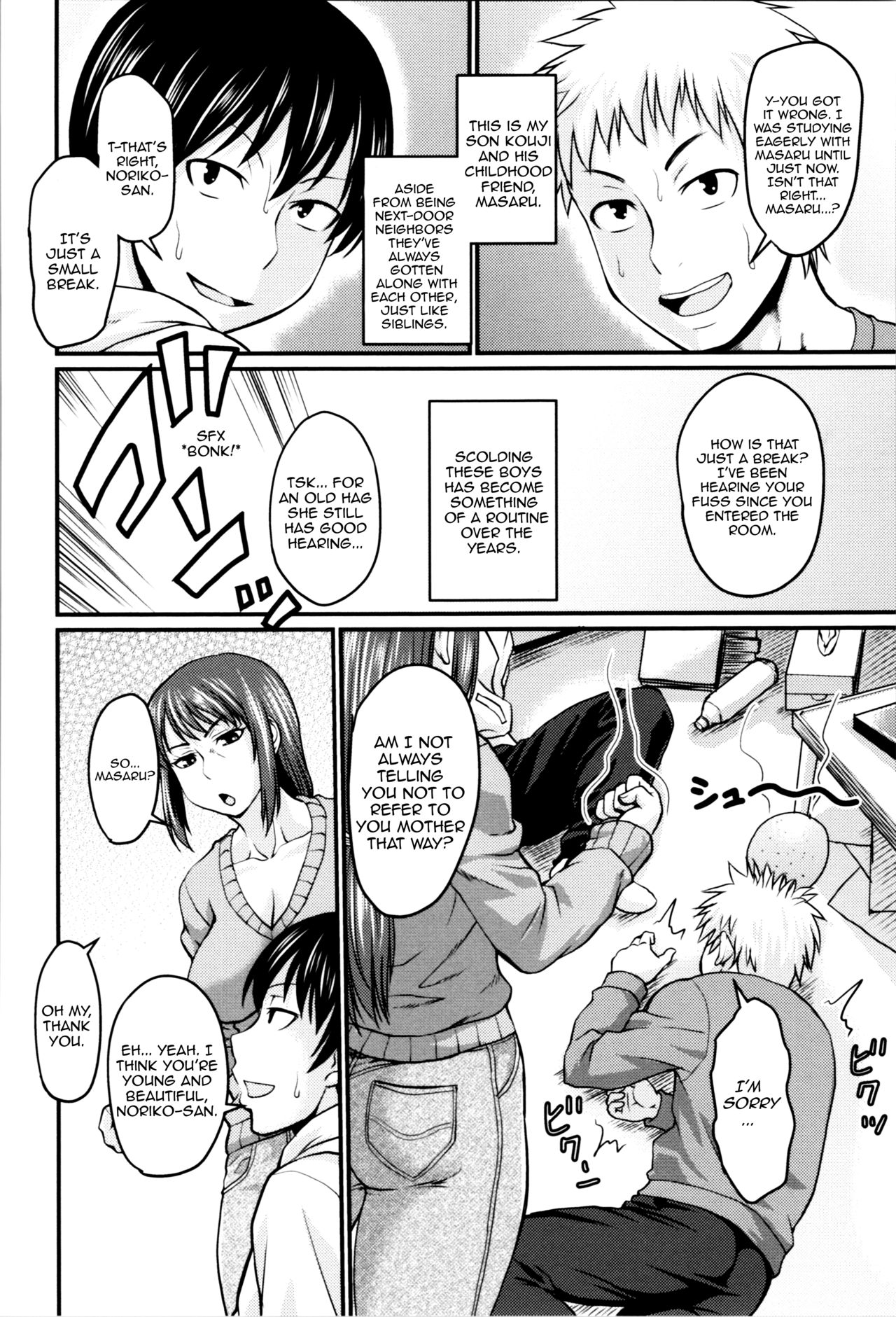 [Jirou] Okaa-san no Kakushigoto | Mom's Secret (Nikkanteki Kuro Stocking Seikatsu - Sensual Black Stockings Life) [English] numero di immagine  2