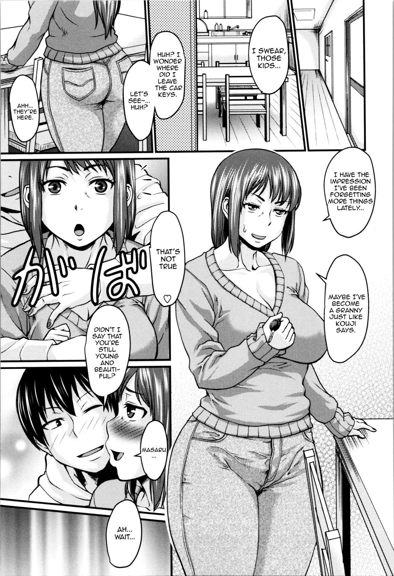 [Jirou] Okaa-san no Kakushigoto | Mom's Secret (Nikkanteki Kuro Stocking Seikatsu - Sensual Black Stockings Life) [English] Bildnummer 5