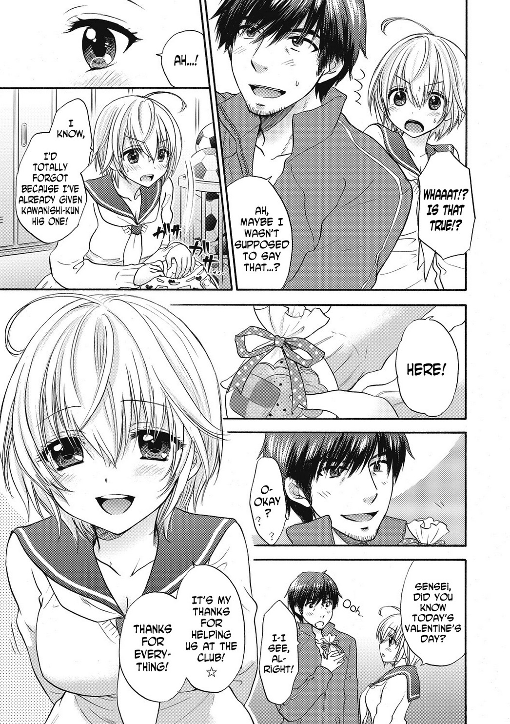 [Ozaki Miray] Houkago Love Mode 15 [English] [N04h] image number 5