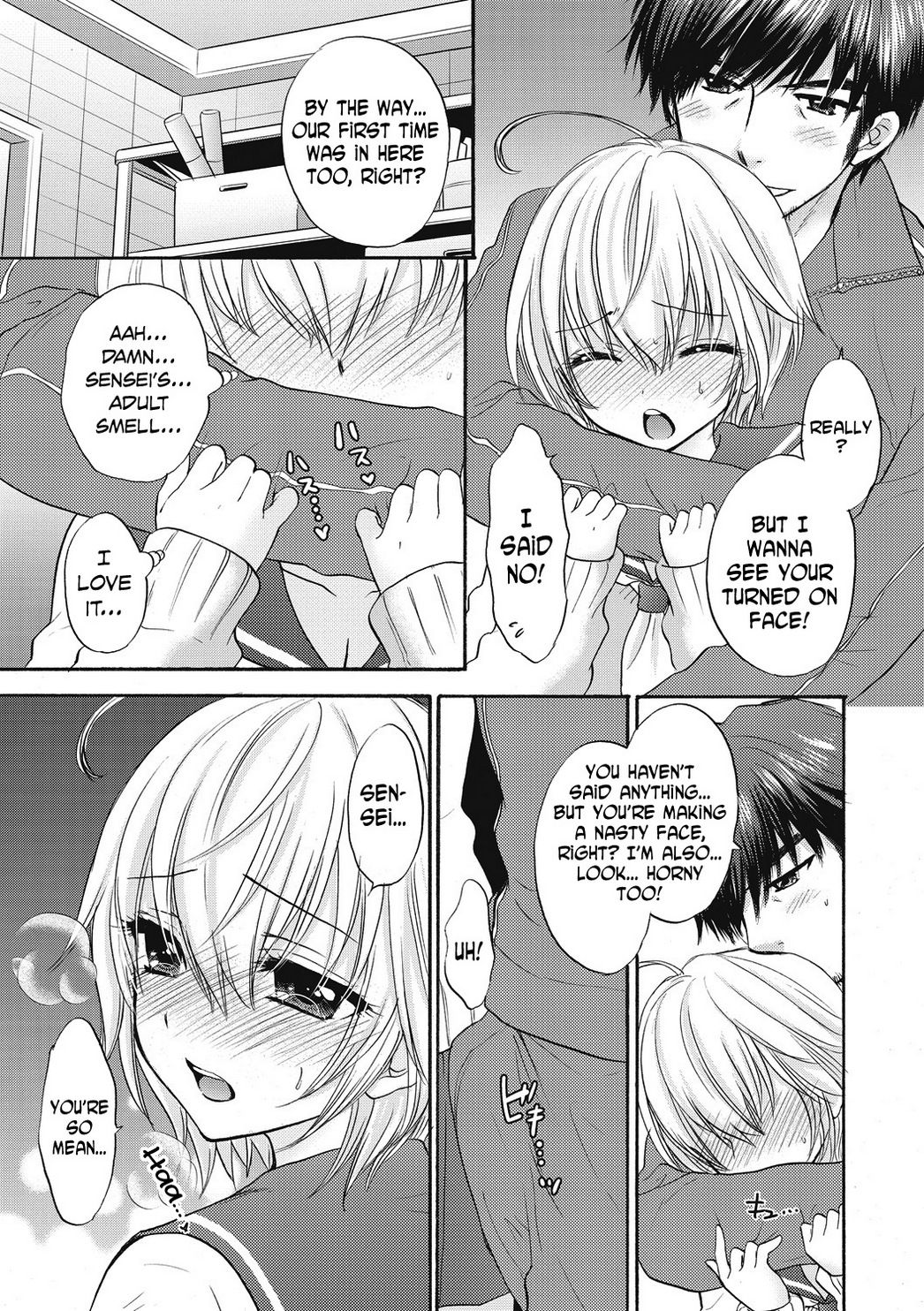 [Ozaki Miray] Houkago Love Mode 15 [English] [N04h] image number 7