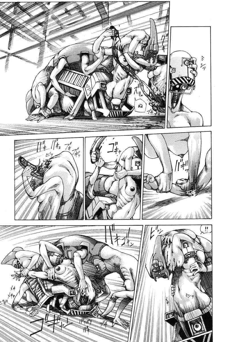 [Kago Shintarou] Choutennou Parataxis | Super-Conductive Brains Parataxis [中国語] numero di immagine  36