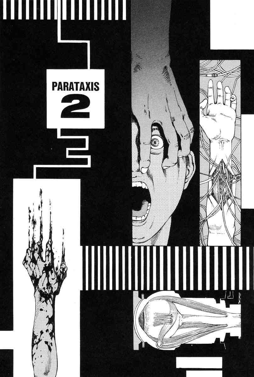 [Kago Shintarou] Choutennou Parataxis | Super-Conductive Brains Parataxis [中国語] numero di immagine  46