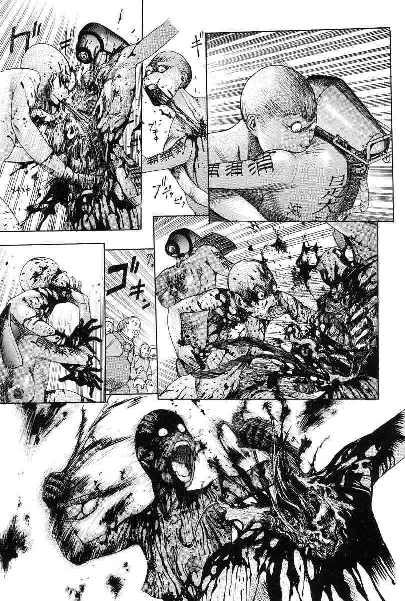 [Kago Shintarou] Choutennou Parataxis | Super-Conductive Brains Parataxis [中国語] numero di immagine  72