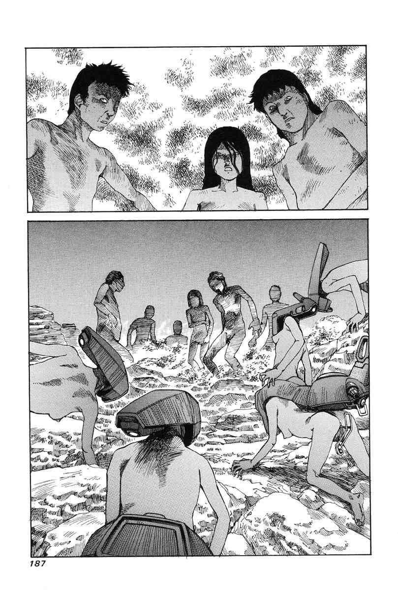 [Kago Shintarou] Choutennou Parataxis | Super-Conductive Brains Parataxis [中国語] numero di immagine  196