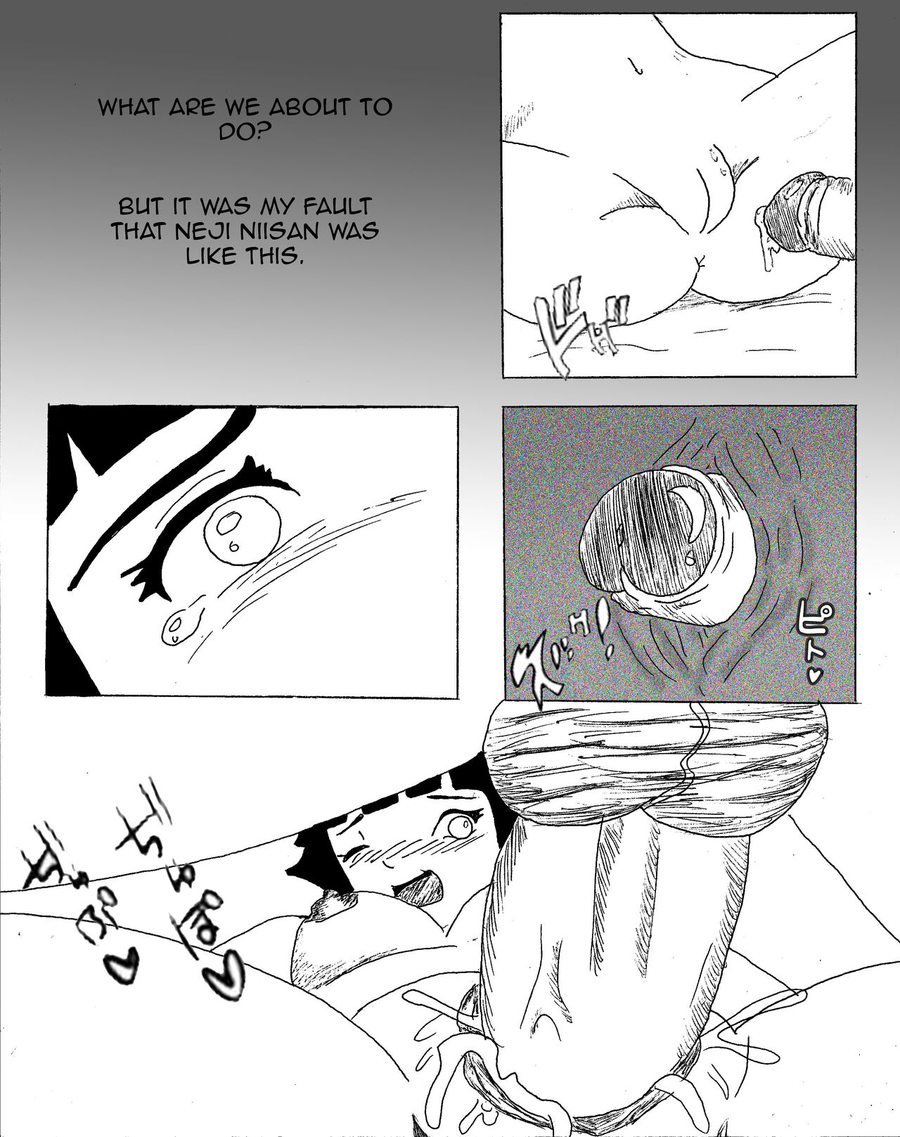 Humping Hyuga 6 Bildnummer 12