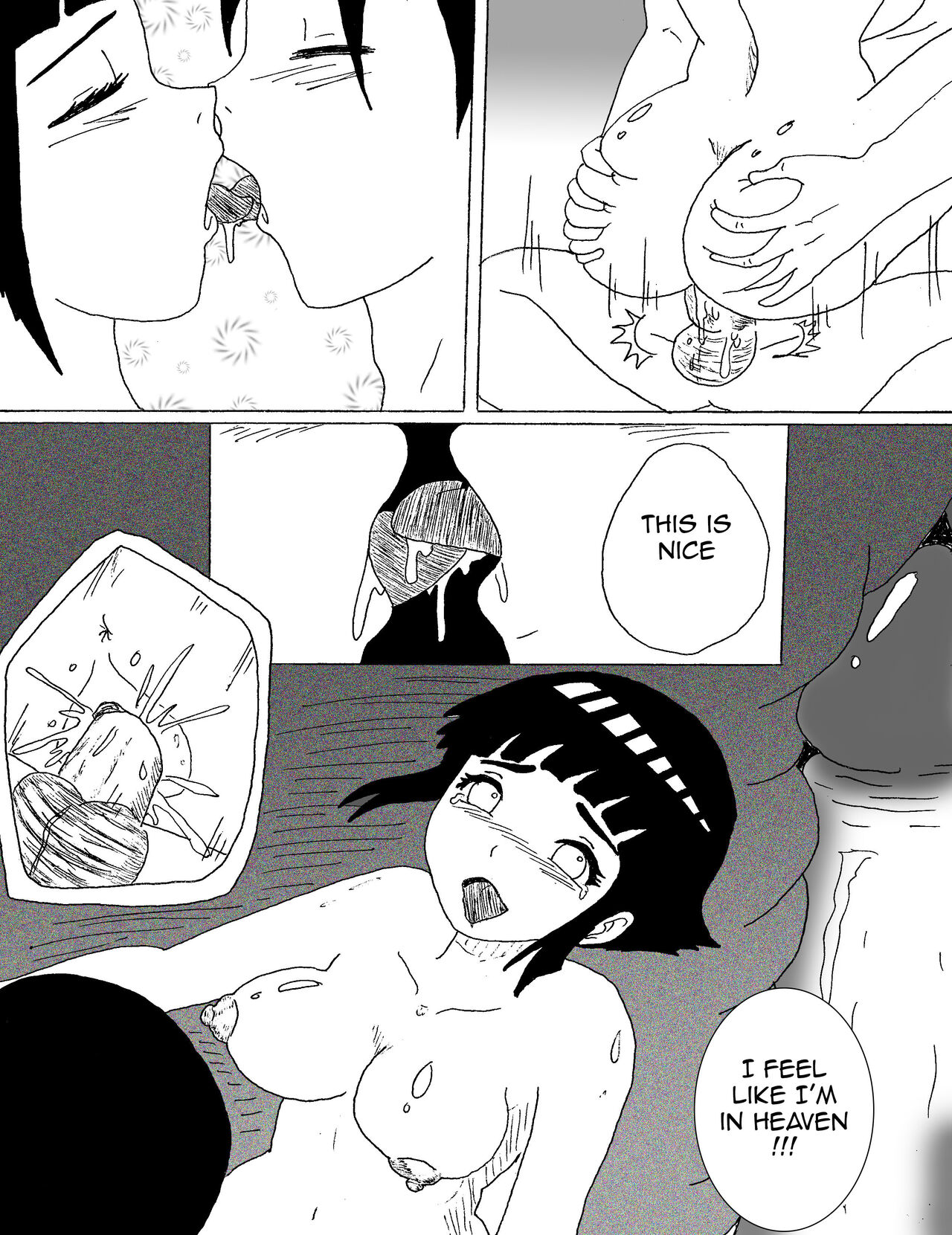 Humping Hyuga 6 Bildnummer 23