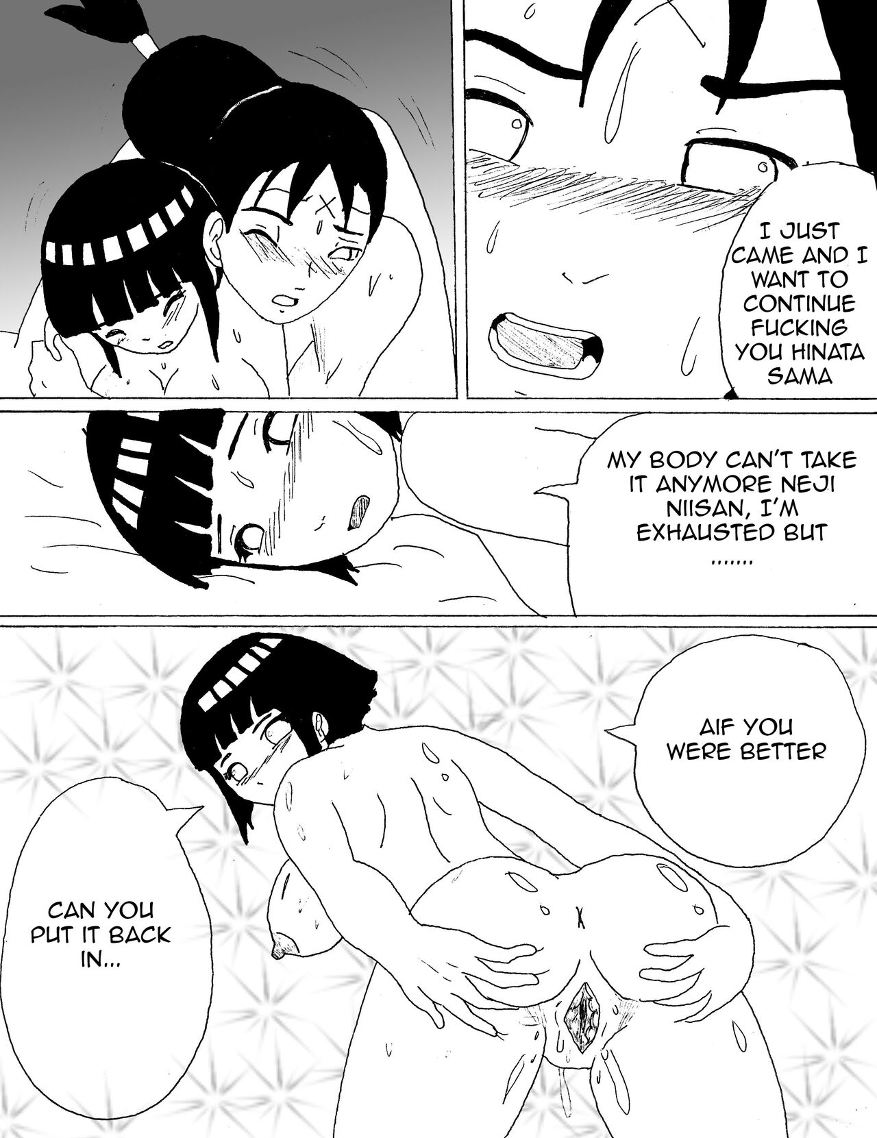 Humping Hyuga 6 Bildnummer 34