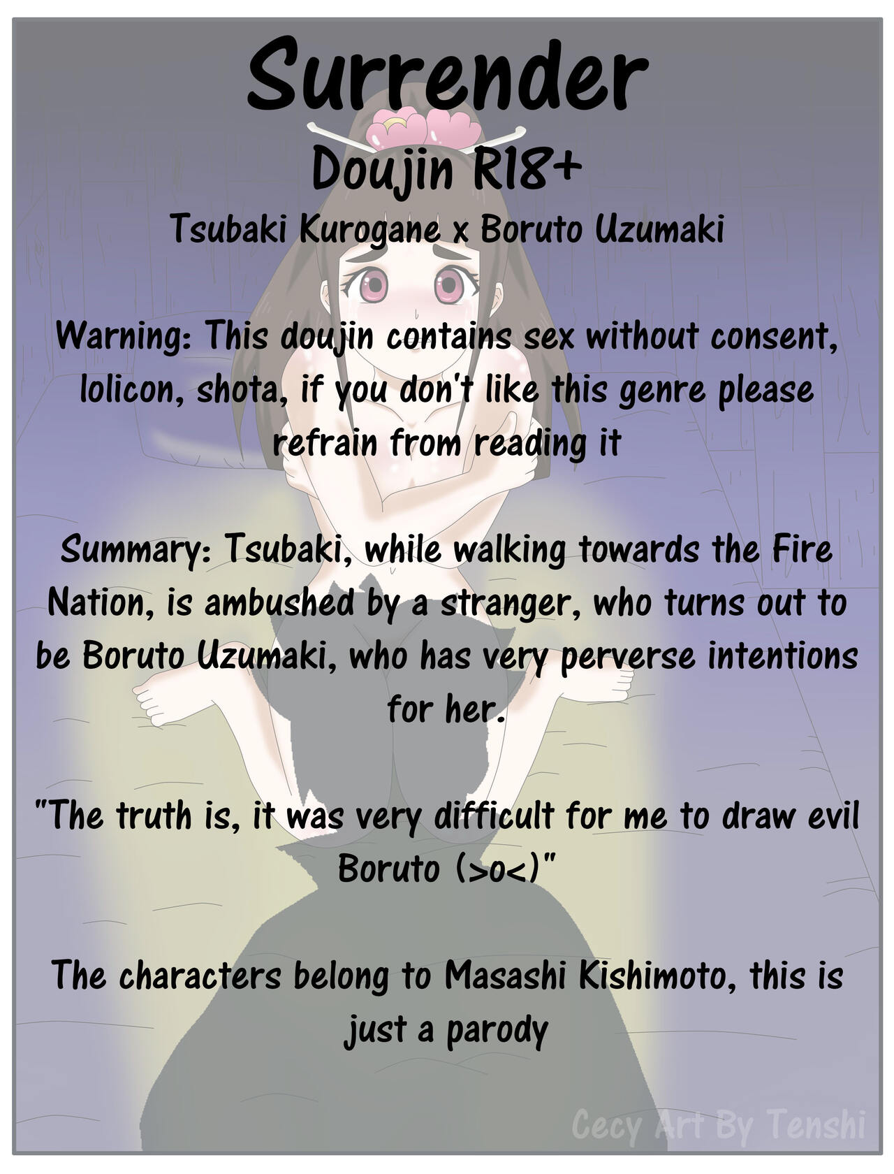 Surrender 图片编号 2