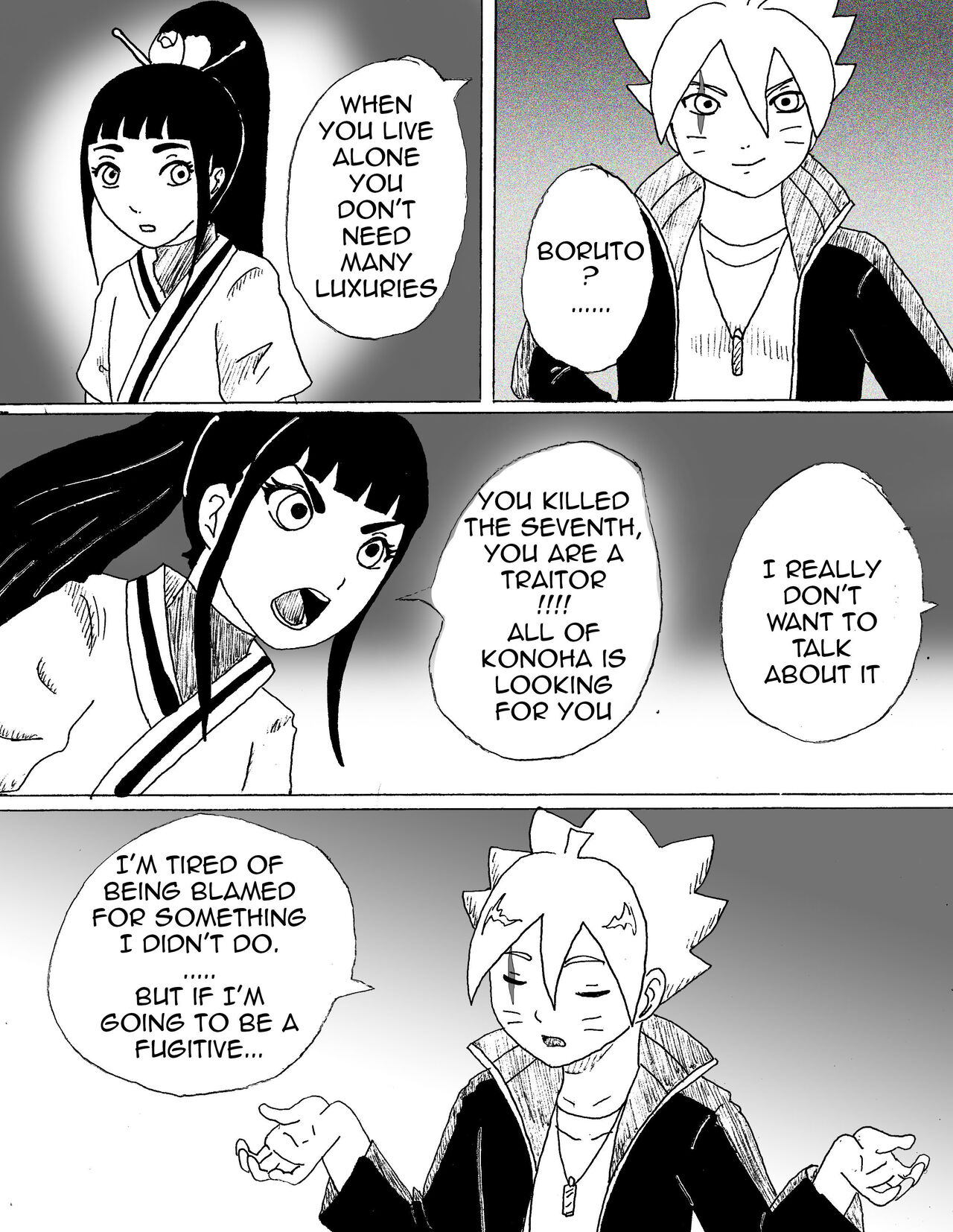 Surrender 图片编号 6