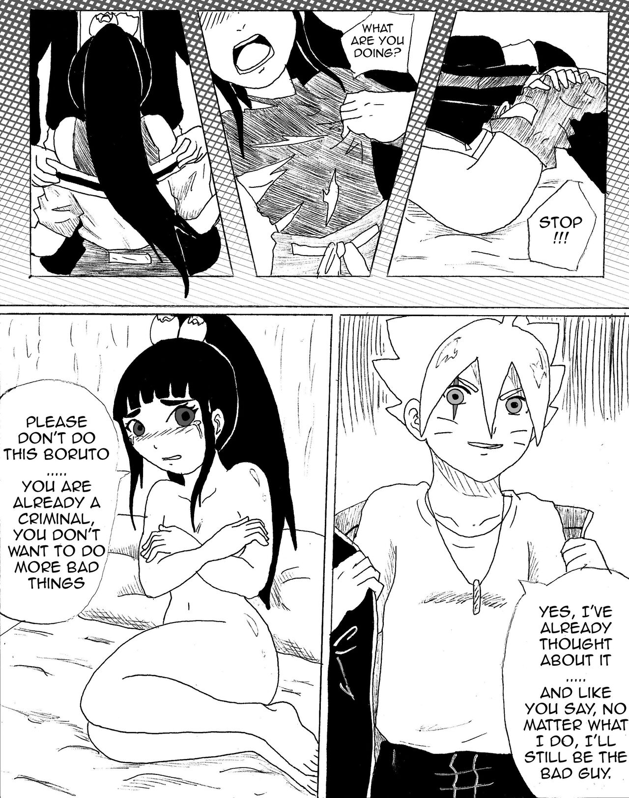 Surrender 图片编号 8