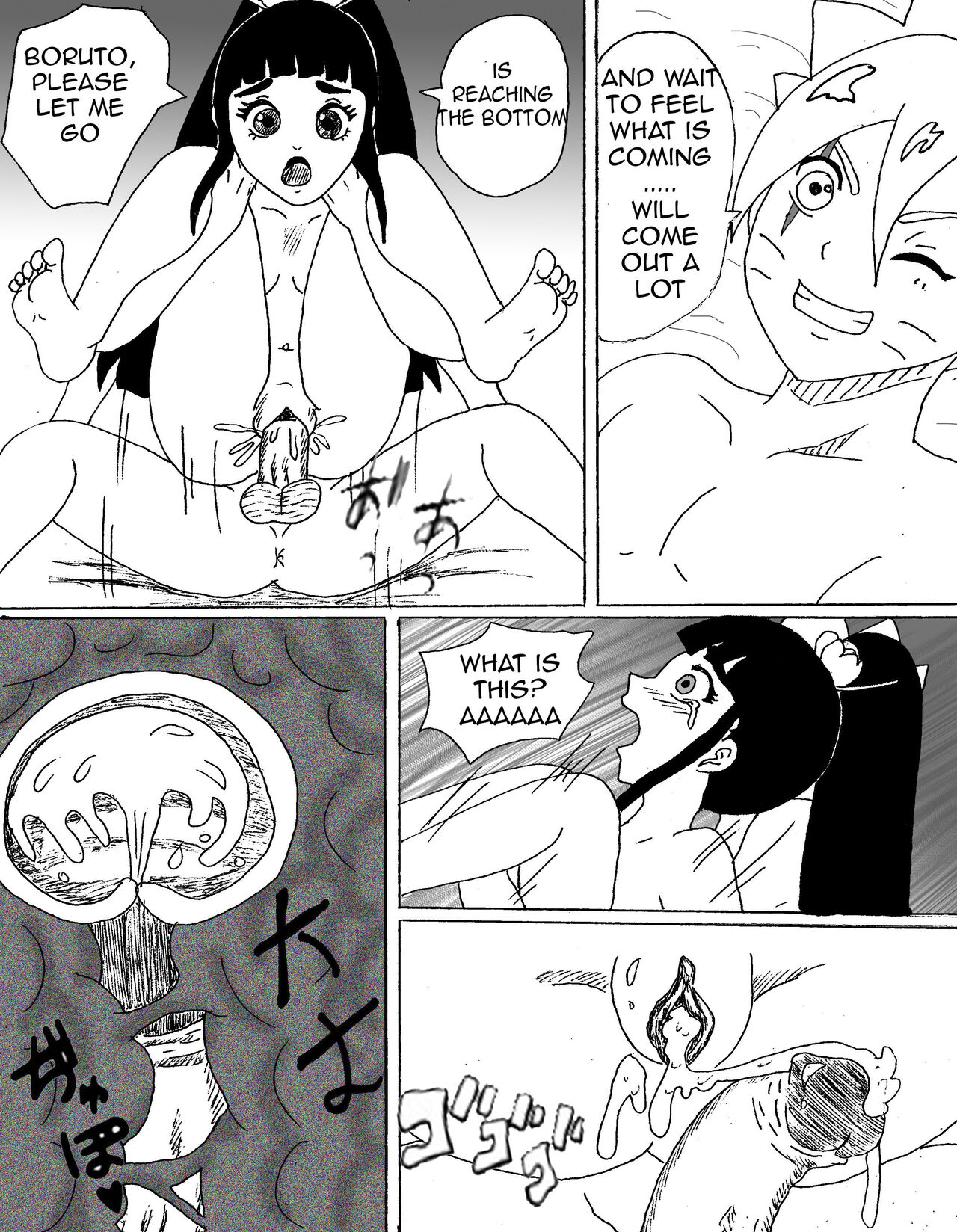 Surrender 图片编号 13