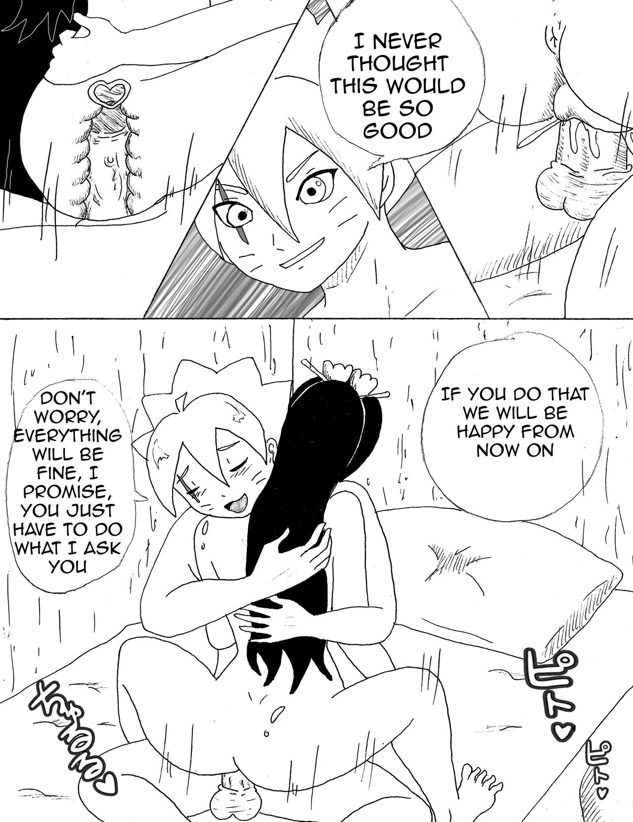 Surrender 图片编号 17