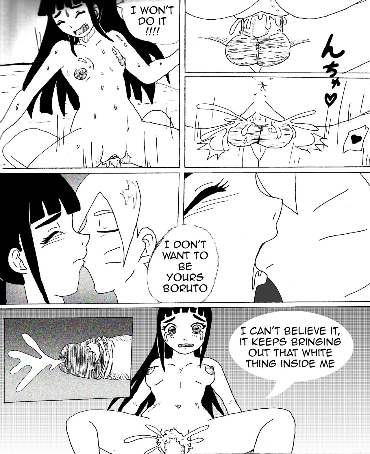 Surrender 图片编号 18