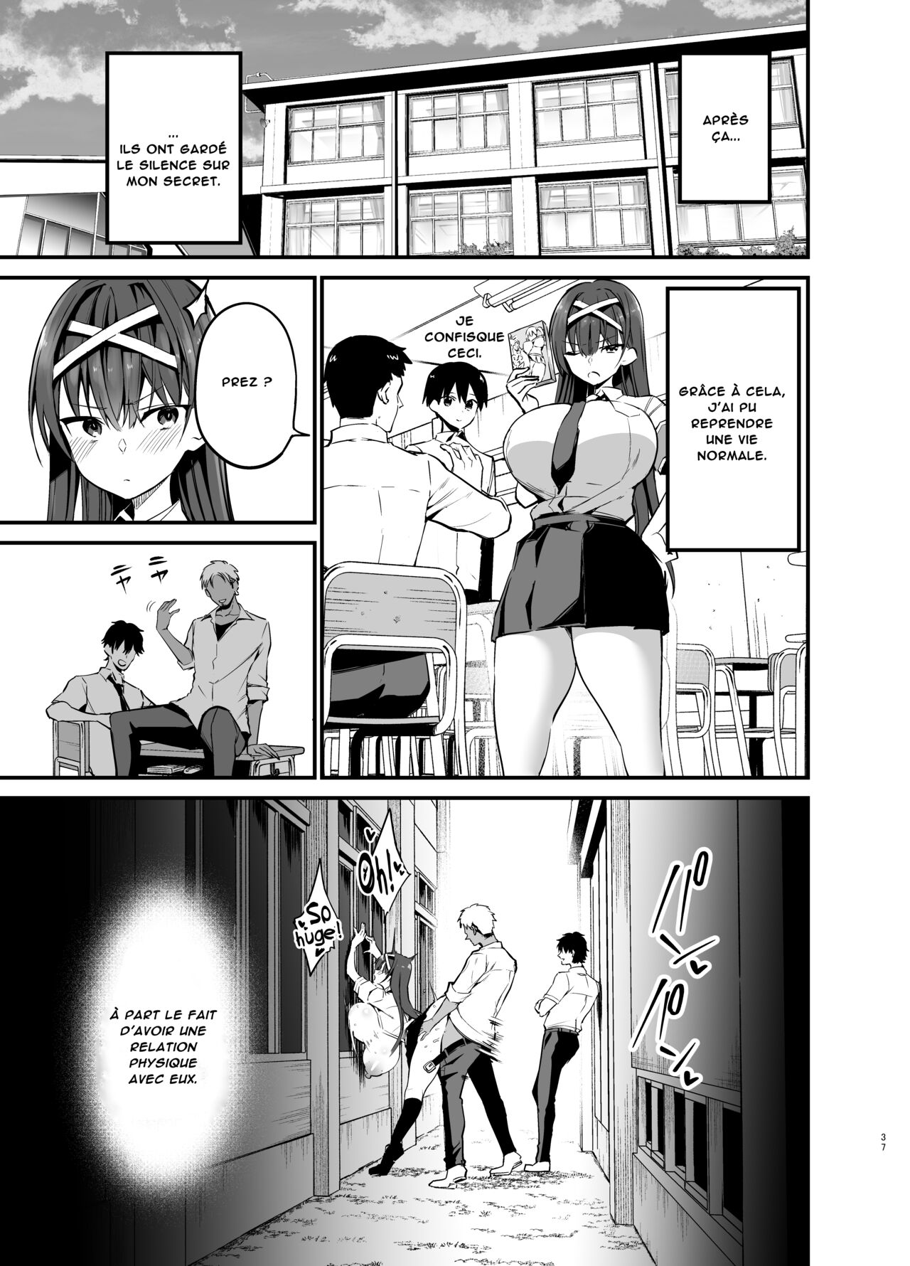 [Aohimo Familia (Chilt)] Fuuki Iinchou ga Ochiru made | The Fall of the Morals Committee President [French] [biribiri] [Digital] image number 36