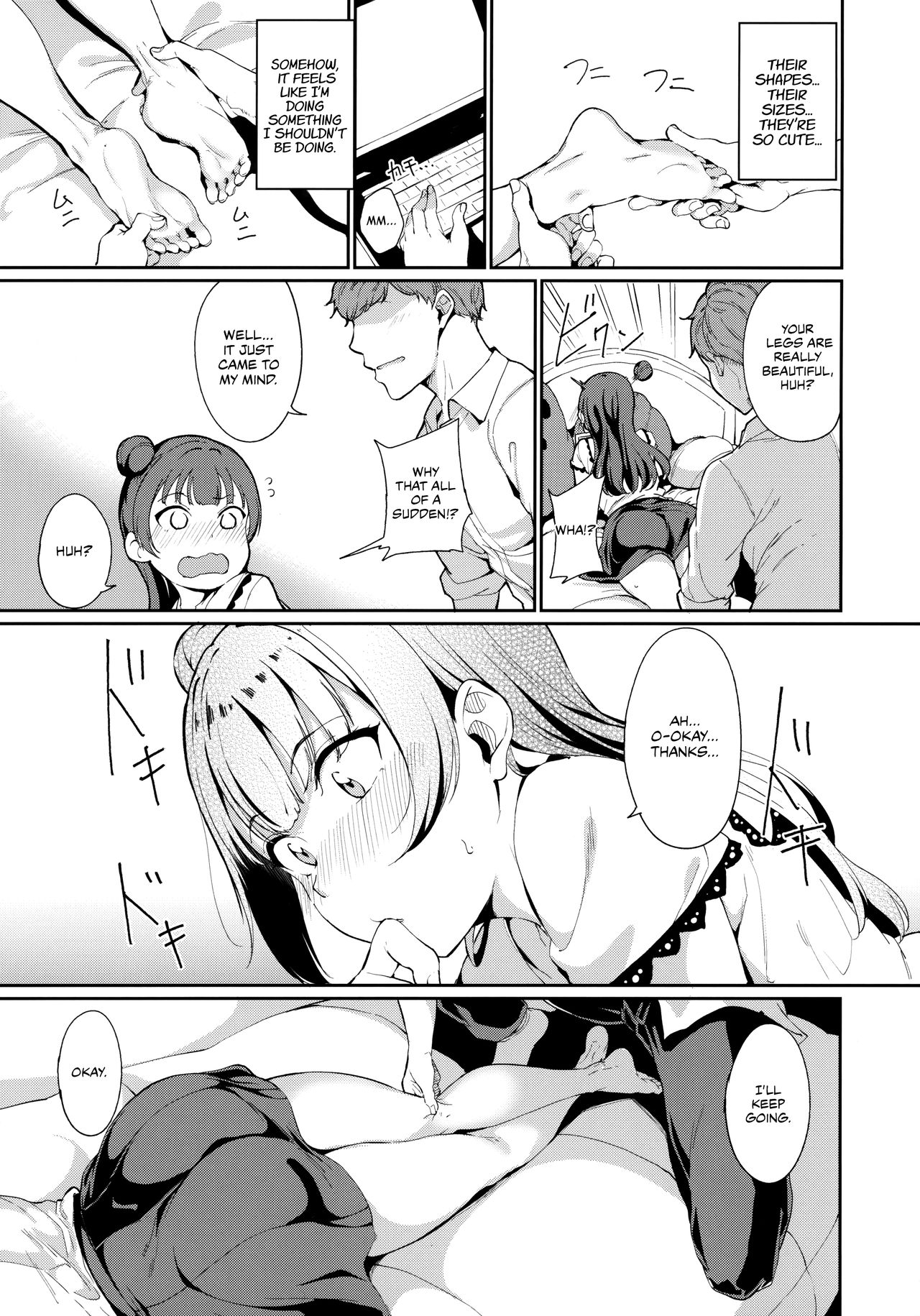 [Ringoya (Alp)] Tsushima's Day Off | Tsushima no Kyuujitsu (Love Live! Sunshine!!) [English] [Waconda G Squad + Marv] [2019-12-07] 6eme image