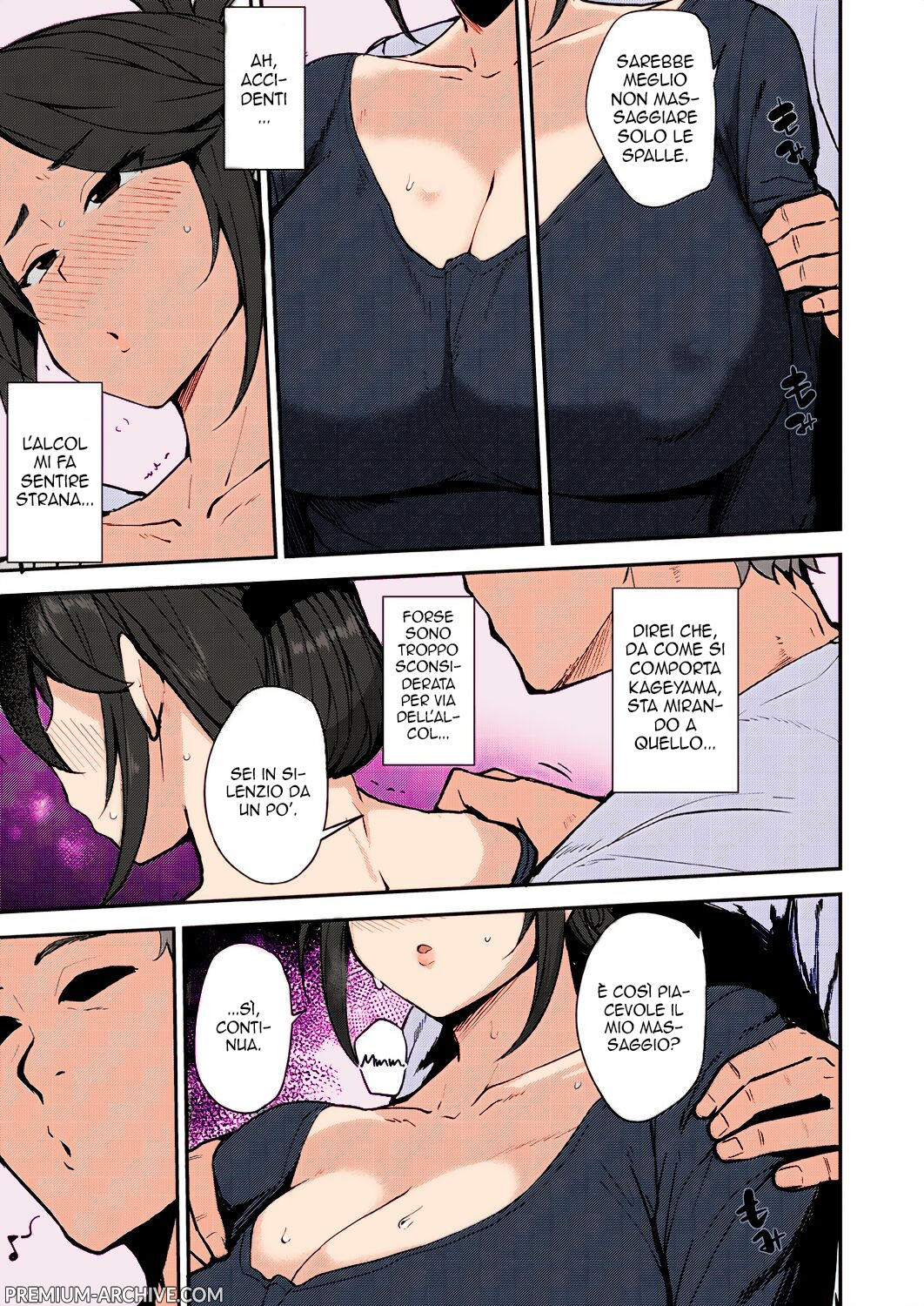 [Nanao Yukiji] Yoi ga Sameru Sono Mae ni (COMIC AUN 2019-02) [Italian] [Colorized] [Decensored] [Digital] 画像番号 7