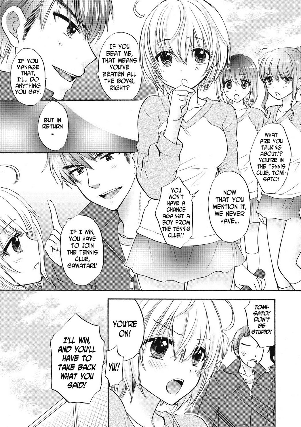 [Ozaki Miray] Houkago Love Mode 16 [English] [N04h] imagen número 3