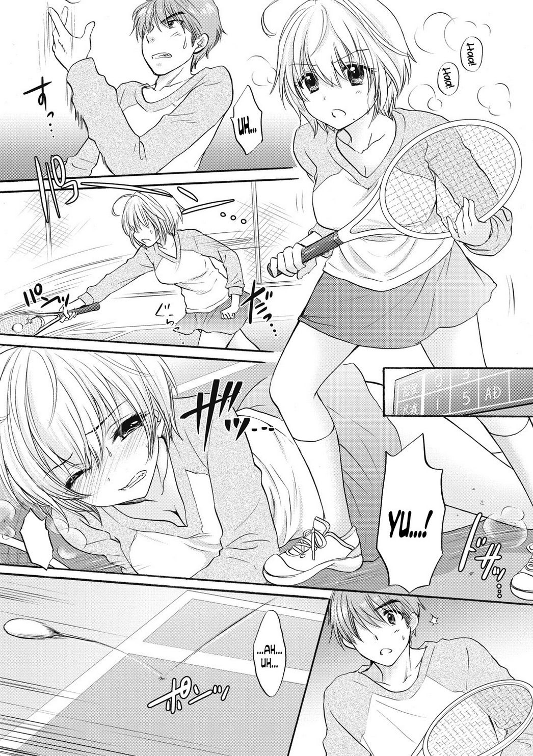 [Ozaki Miray] Houkago Love Mode 16 [English] [N04h] 4eme image