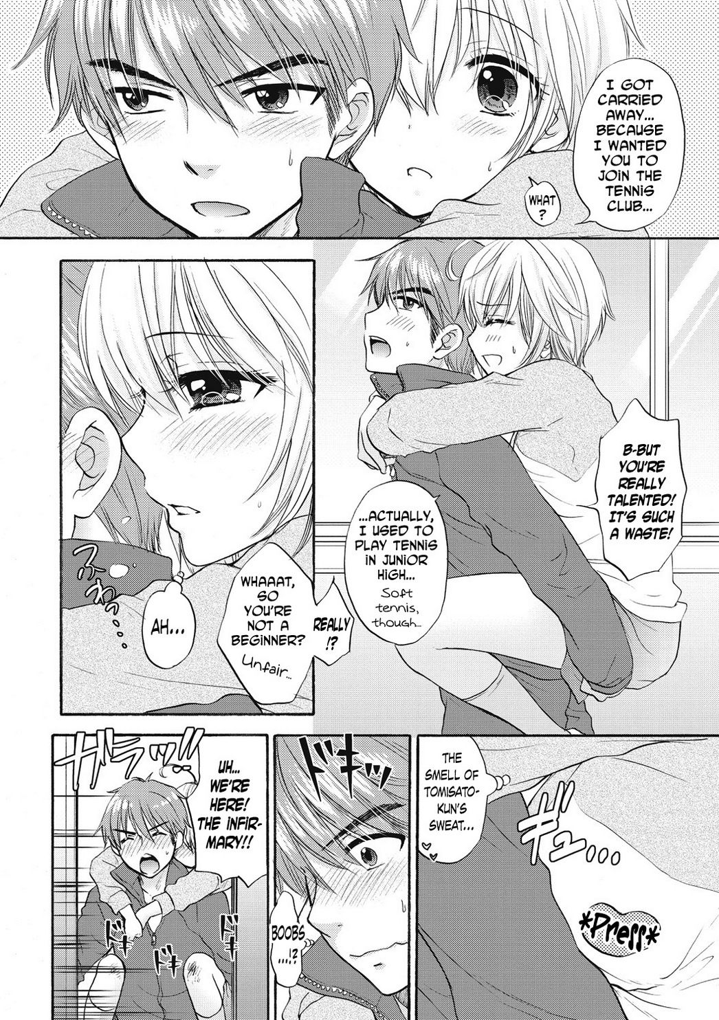 [Ozaki Miray] Houkago Love Mode 16 [English] [N04h] image number 6