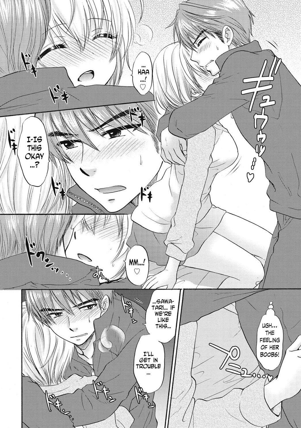 [Ozaki Miray] Houkago Love Mode 16 [English] [N04h] imagen número 8