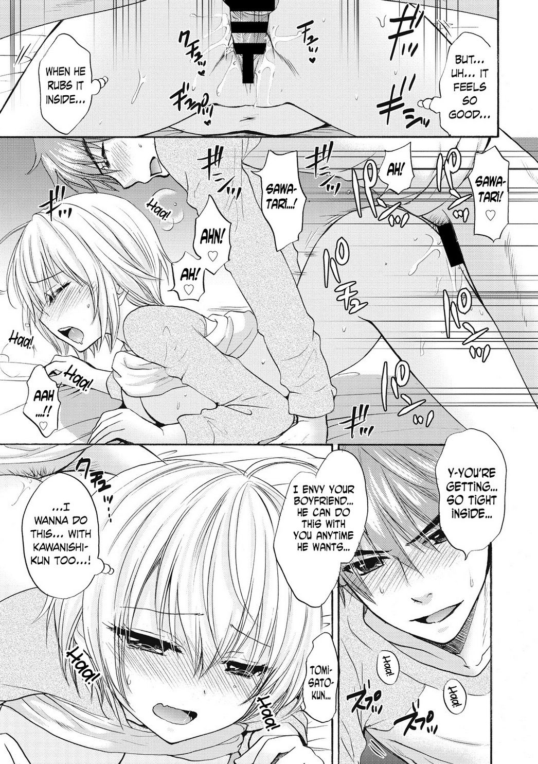 [Ozaki Miray] Houkago Love Mode 16 [English] [N04h] imagen número 13