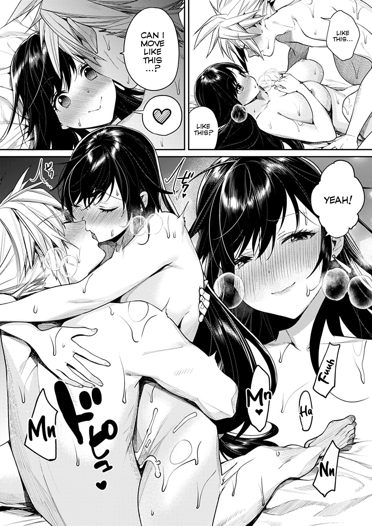 [Yakiniku Teikoku (MGMEE)] Ajiwau? Tifa no Ayers Rock + Sugoi no Jukkaibun! (Final Fantasy VII) [English] [Mysterandom] image number 23