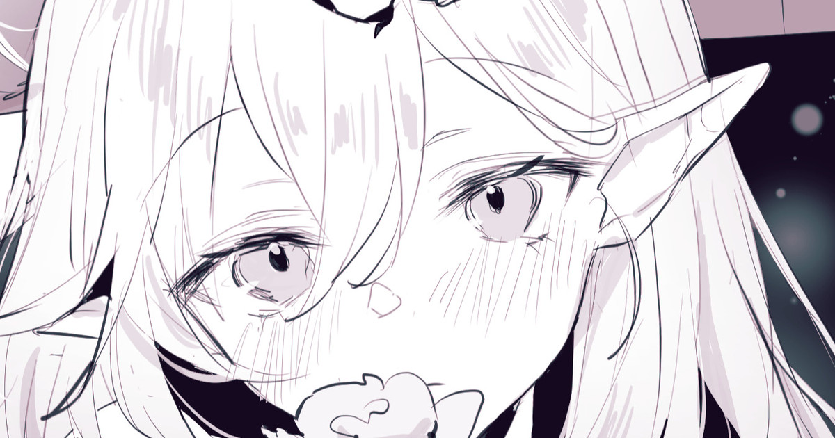 [Poriuretan] Sute Elf image number 1