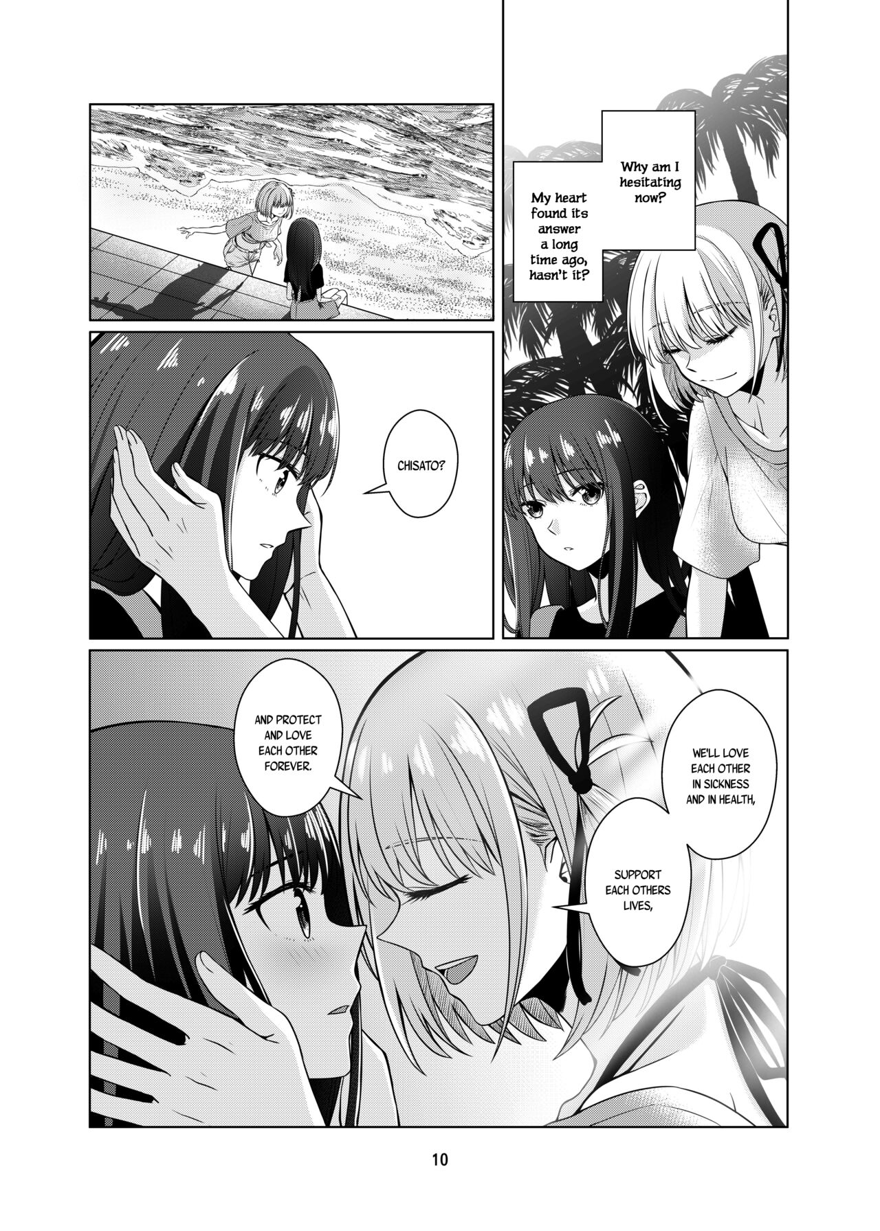 [Kudamonoichizu (Rikuu)] Watashi no Yome ni Narimasenka? | Will You Be My Wife? (Lycoris Recoil) [English] [/u/ scanlations] [Digital] image number 11