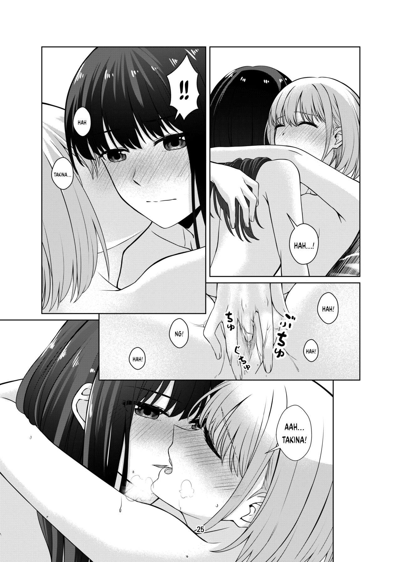 [Kudamonoichizu (Rikuu)] Watashi no Yome ni Narimasenka? | Will You Be My Wife? (Lycoris Recoil) [English] [/u/ scanlations] [Digital] image number 26