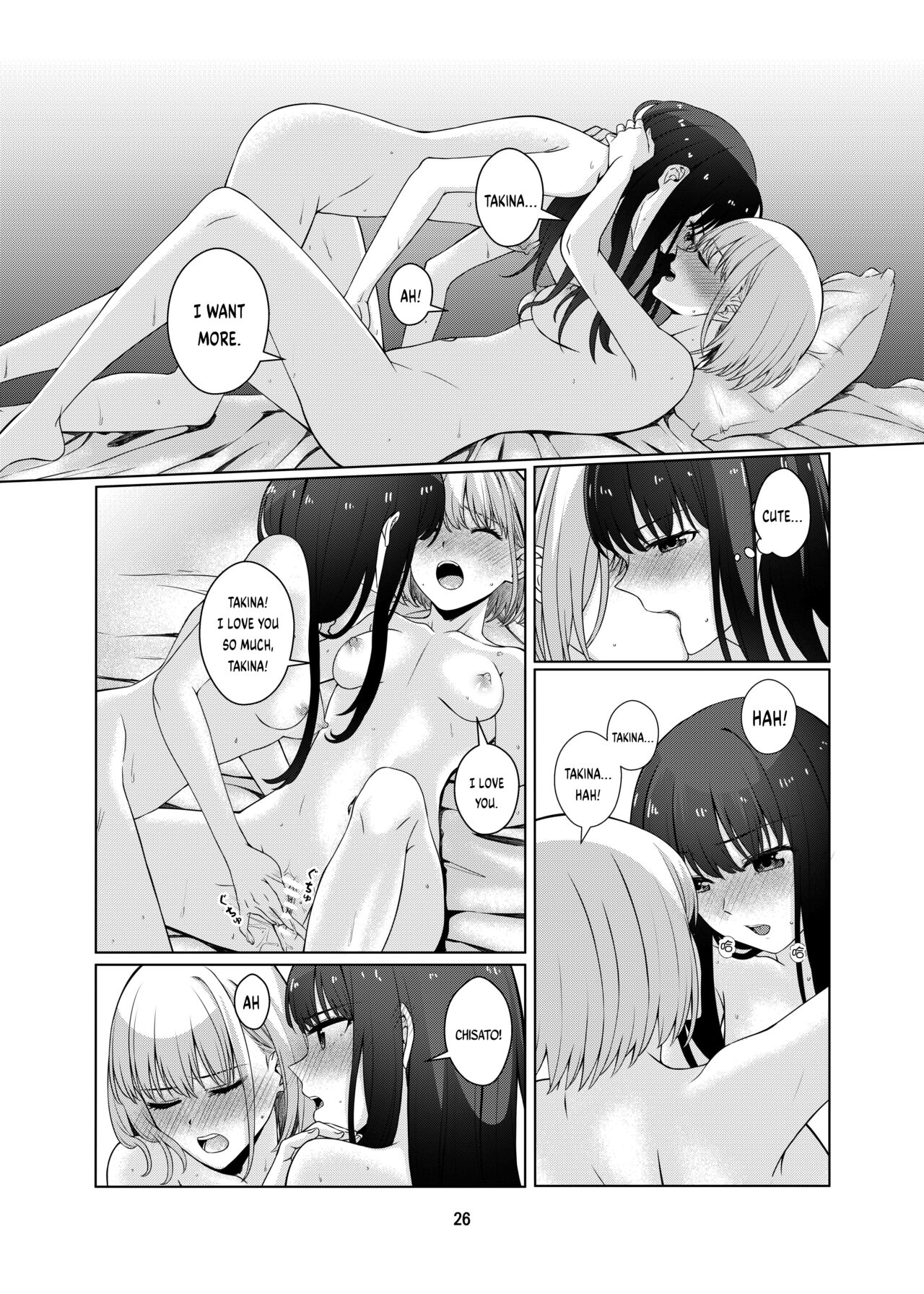 [Kudamonoichizu (Rikuu)] Watashi no Yome ni Narimasenka? | Will You Be My Wife? (Lycoris Recoil) [English] [/u/ scanlations] [Digital] image number 27